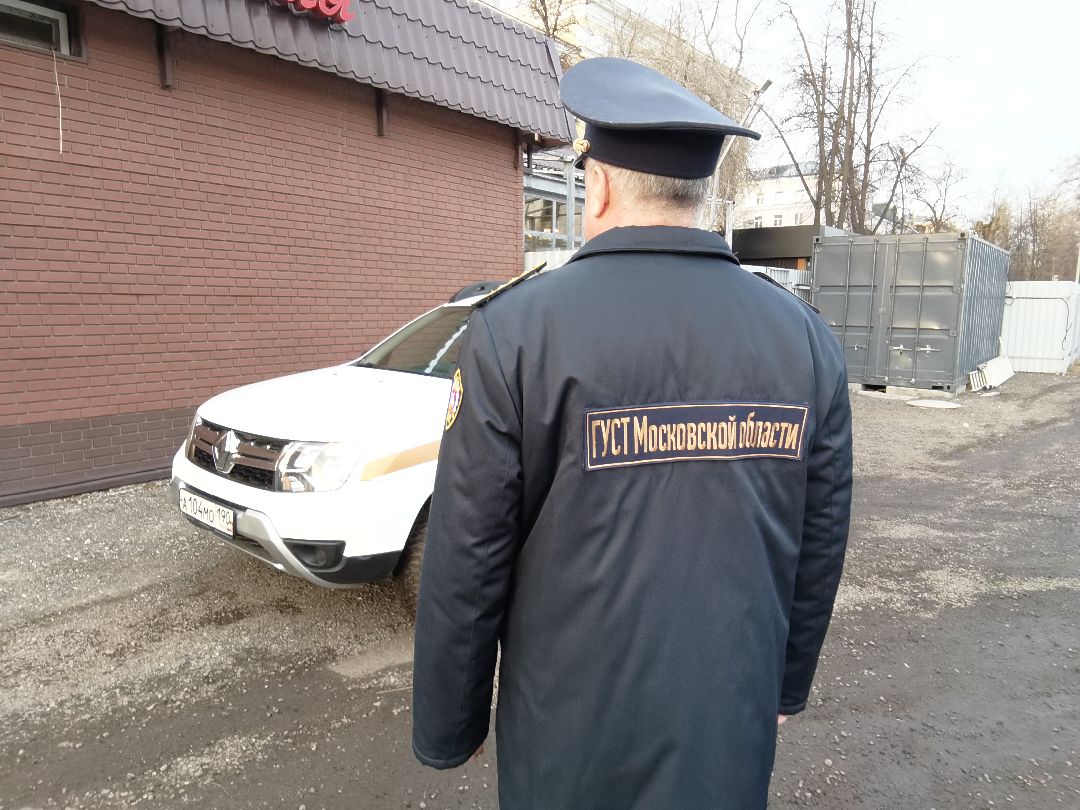 Балашиха, ГУСТ, интеллектуальная система, умный автомобиль, служебный автомобиль, содержание территорий, благоустройство, ЖКХ, коммунальные службы, управляющие компании, ТСЖ, нарушения