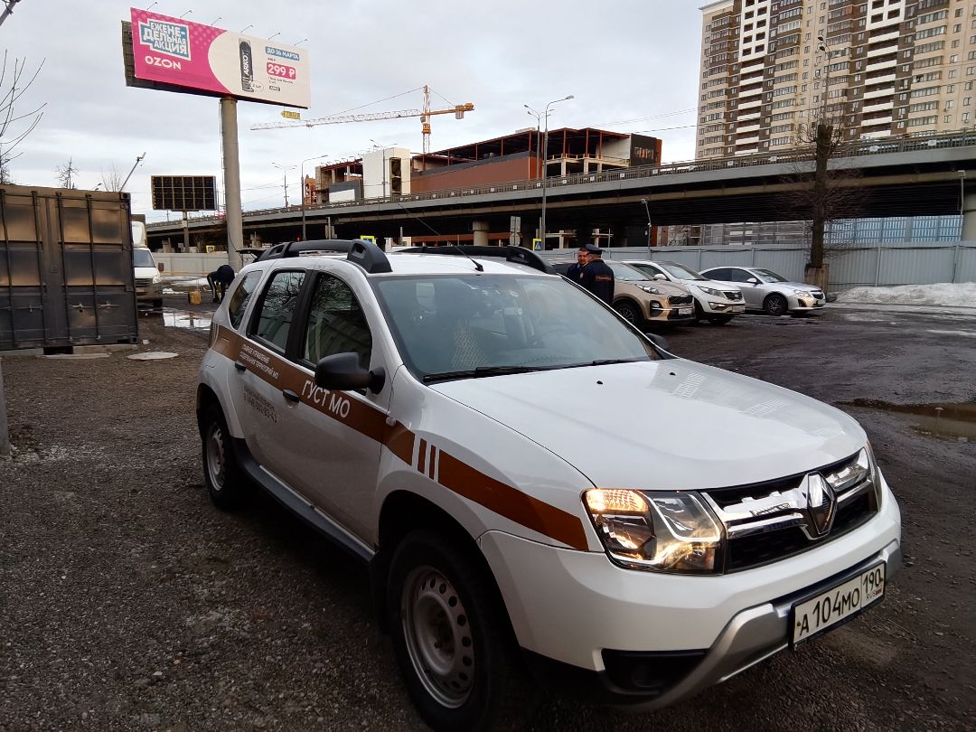 Балашиха, ГУСТ, интеллектуальная система, умный автомобиль, служебный автомобиль, содержание территорий, благоустройство, ЖКХ, коммунальные службы, управляющие компании, ТСЖ, нарушения