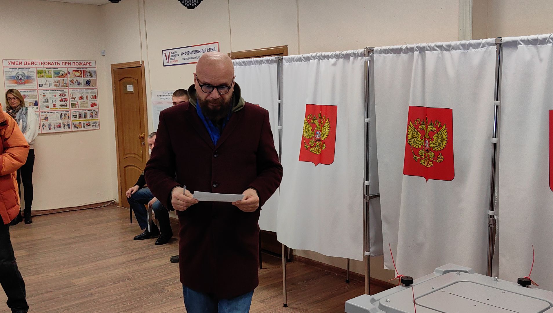 выборы, президент РФ, бизнесмен, Гребнево,