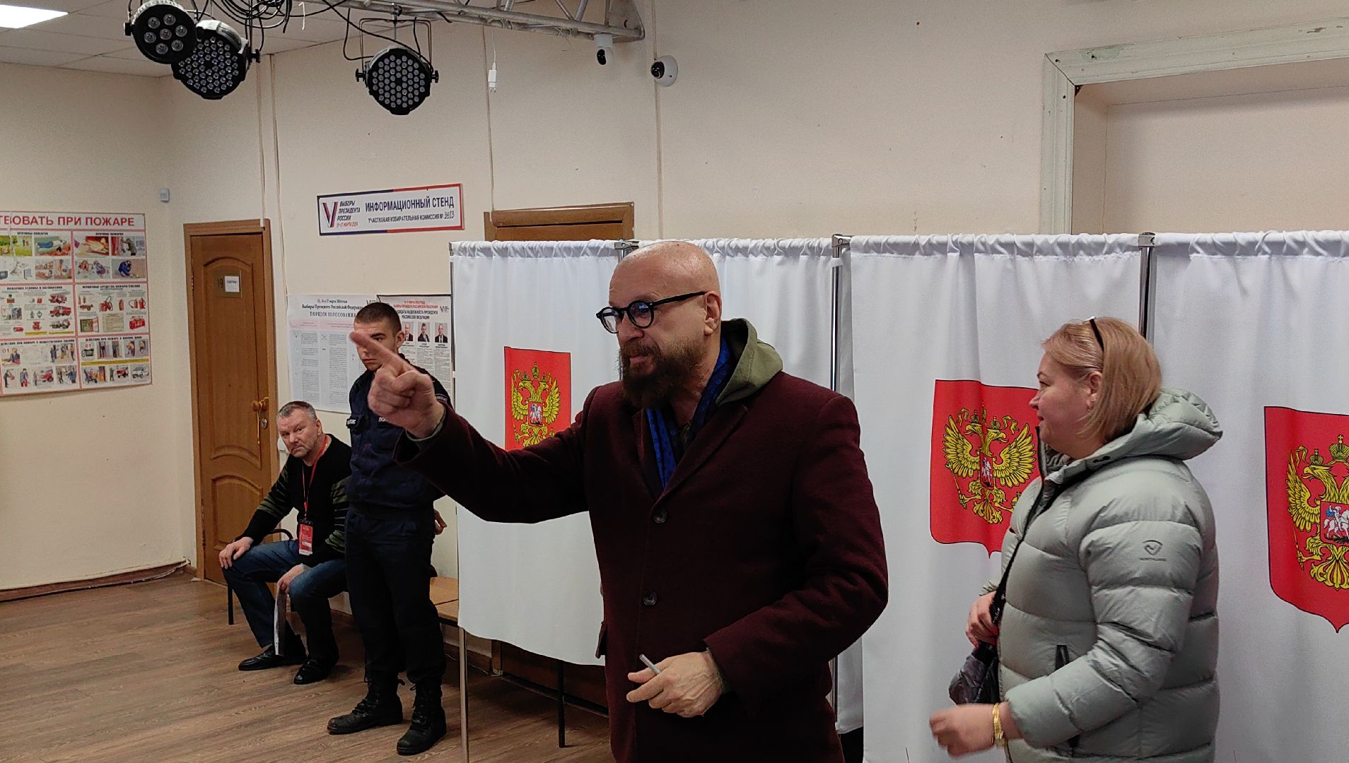 выборы, президент РФ, бизнесмен, Гребнево,