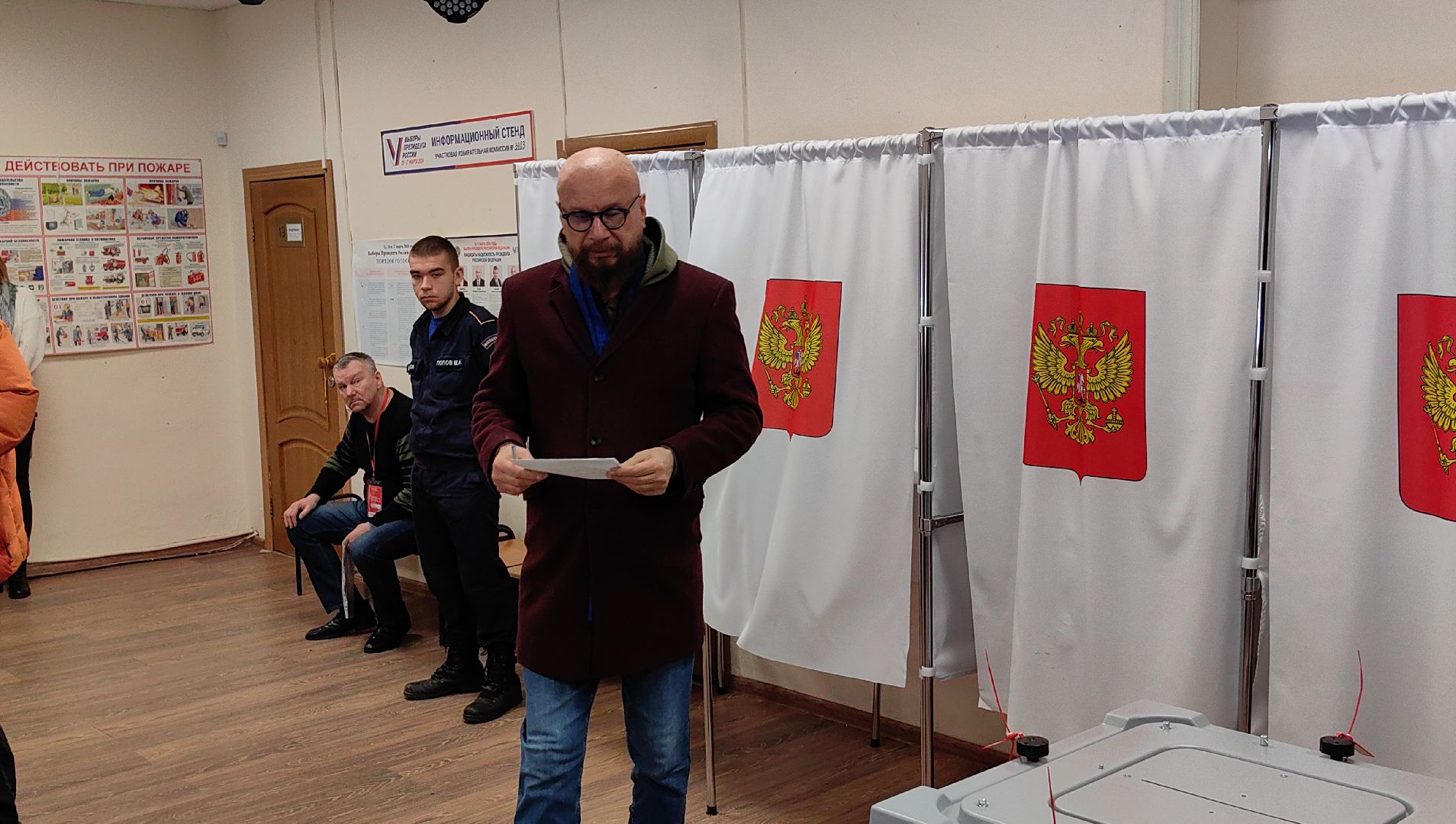 выборы, президент РФ, бизнесмен, Гребнево,