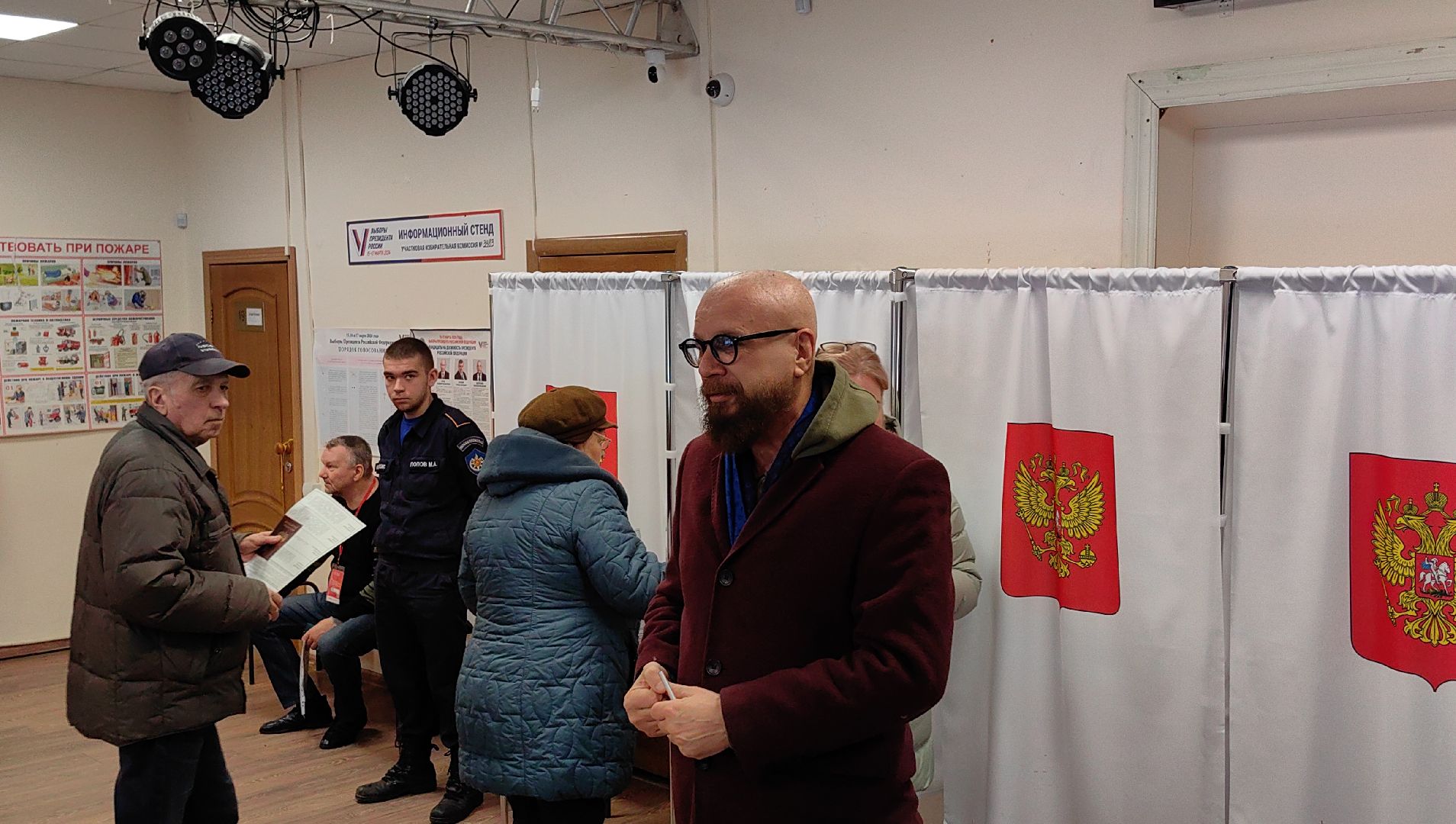 выборы, президент РФ, бизнесмен, Гребнево,