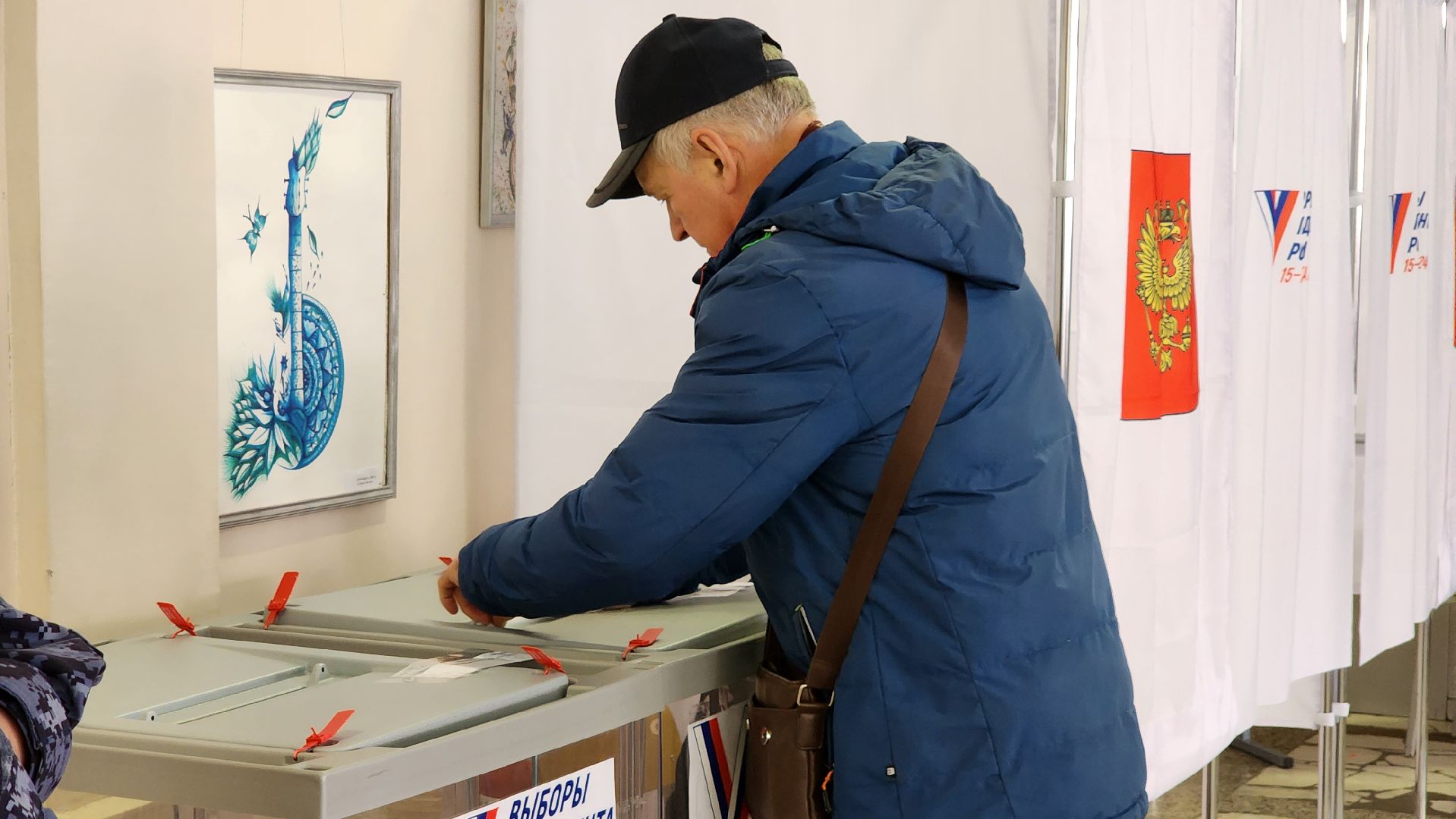 уик, выборы 2023,