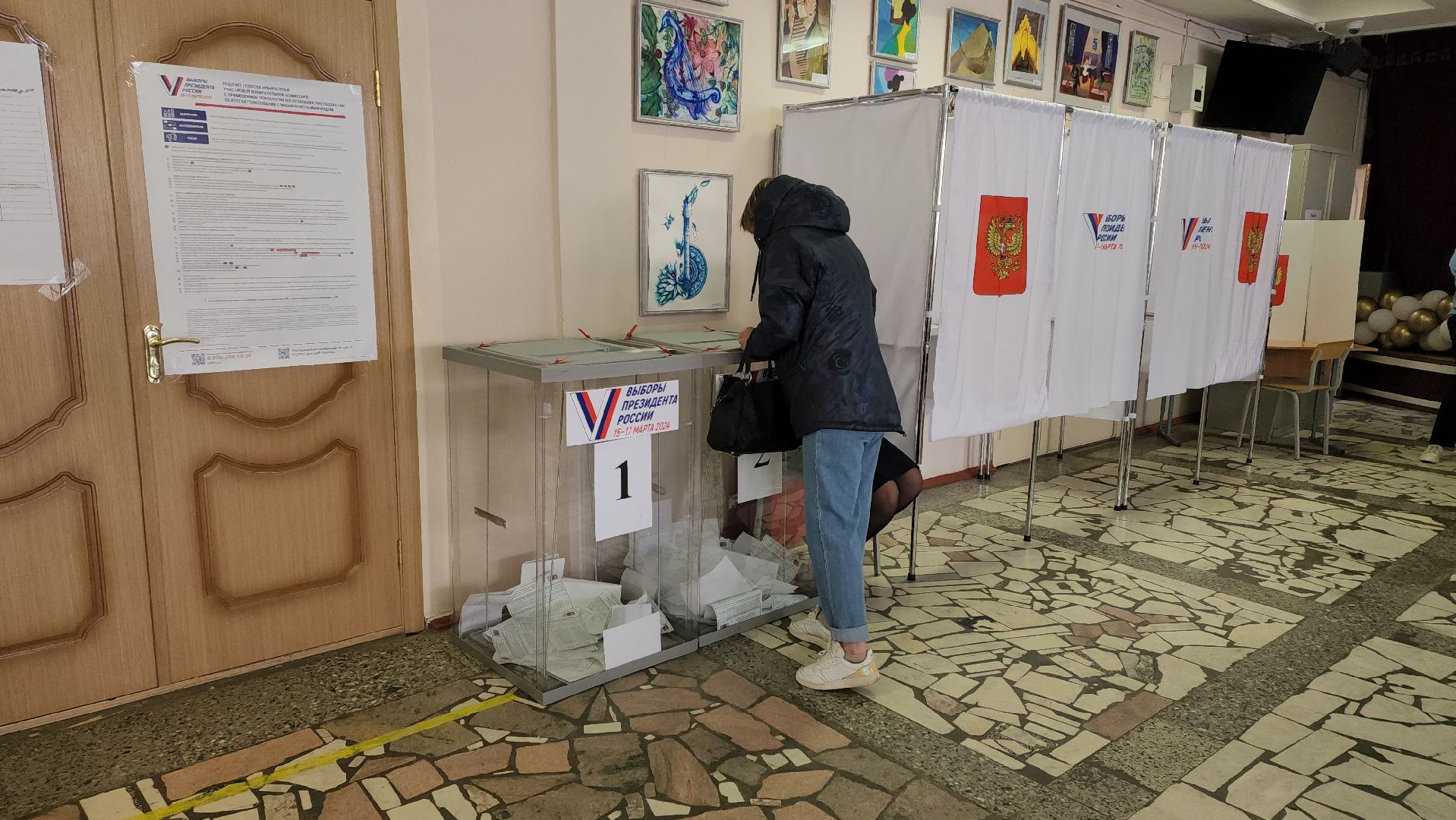 уик, выборы 2023,