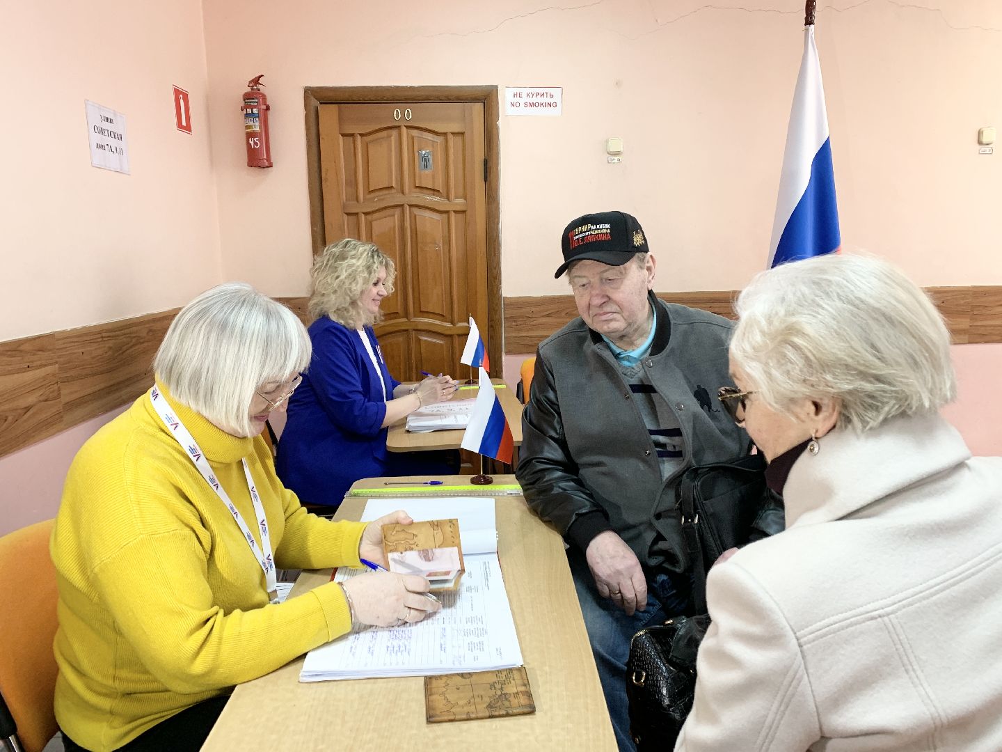 Балашиха, Подмосковье, выборы президента россии,