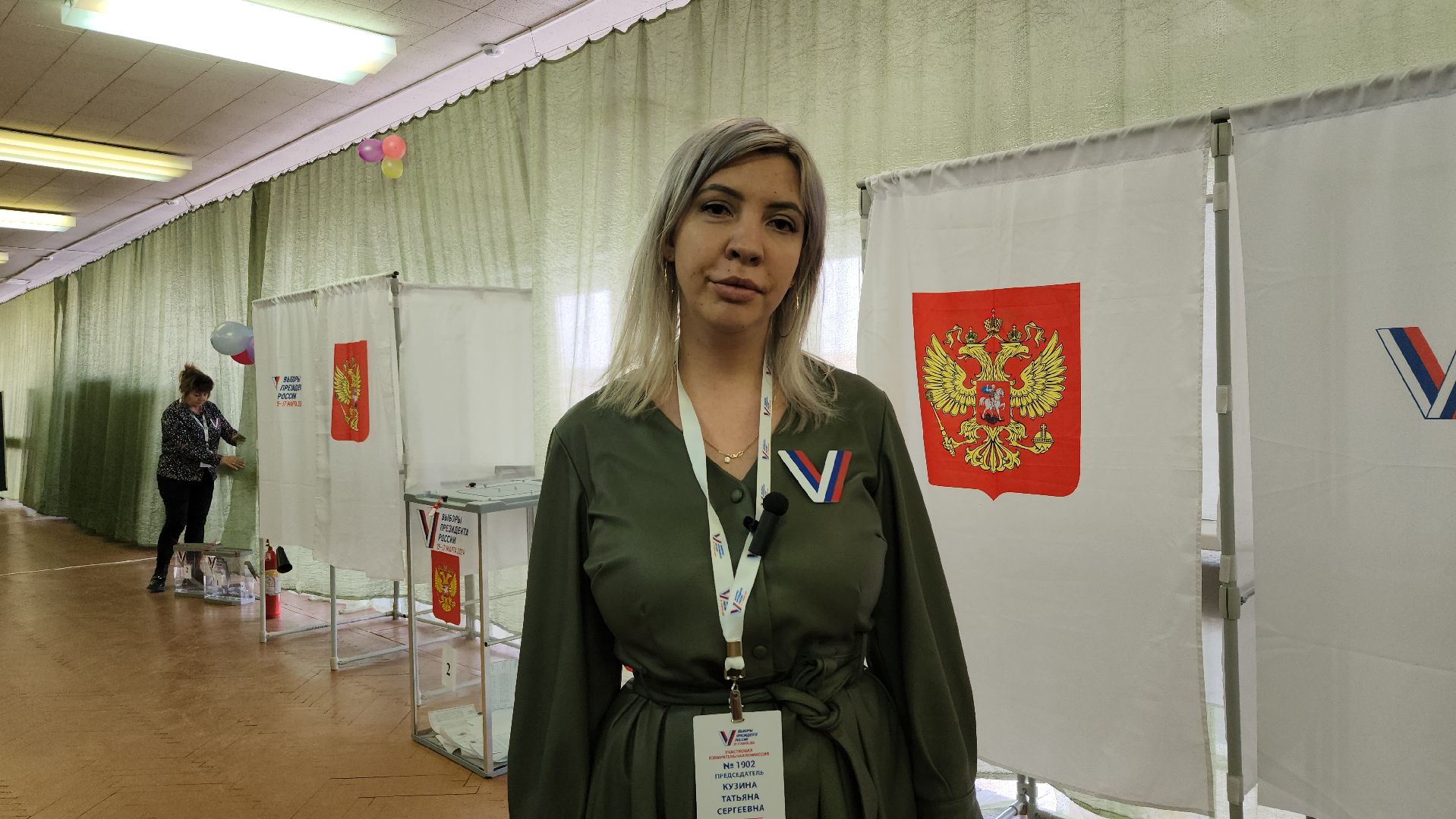 выборы Президента, голосование, избирательная комиссия, Старая Купавна, Богородский городской округ,