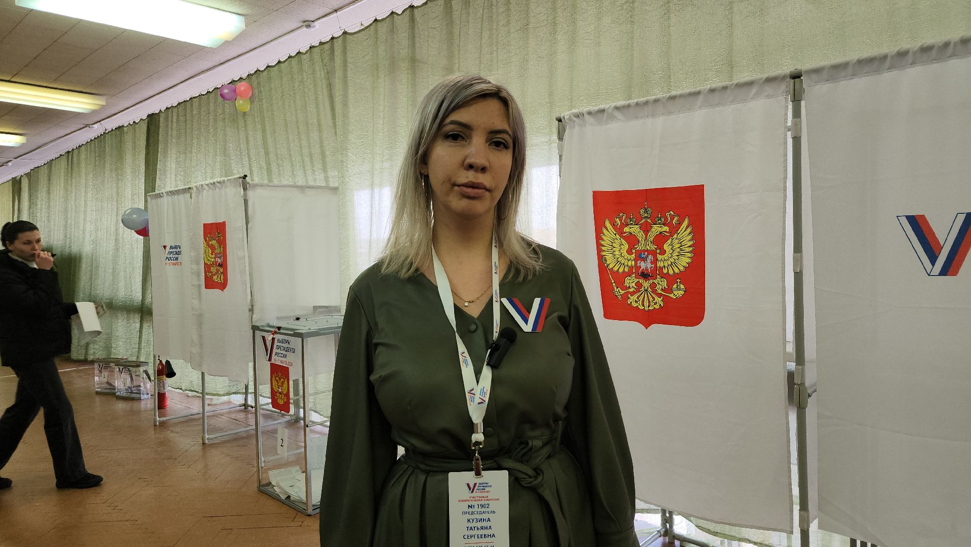 выборы Президента, голосование, избирательная комиссия, Старая Купавна, Богородский городской округ,