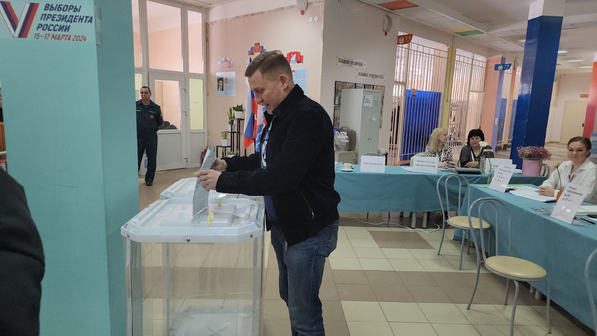 выборы, Долгопрудный, администрация,