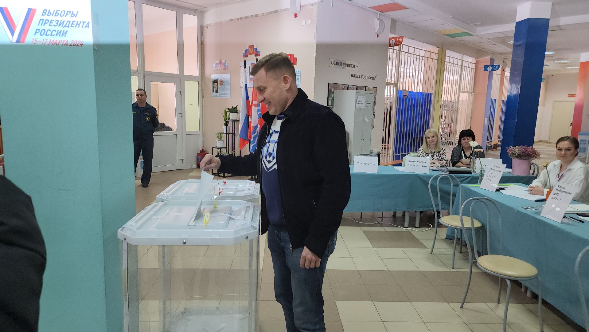 выборы, Долгопрудный, администрация,