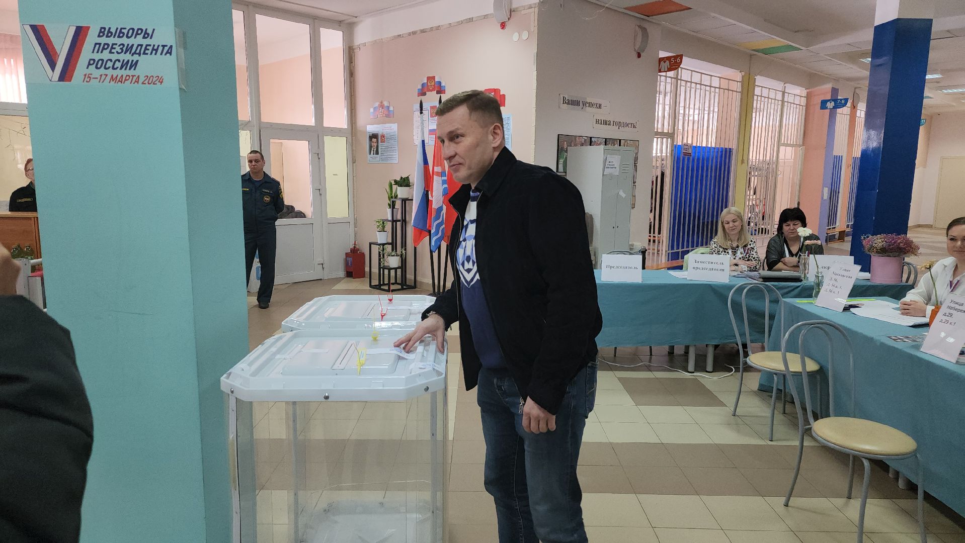 выборы, Долгопрудный, администрация,