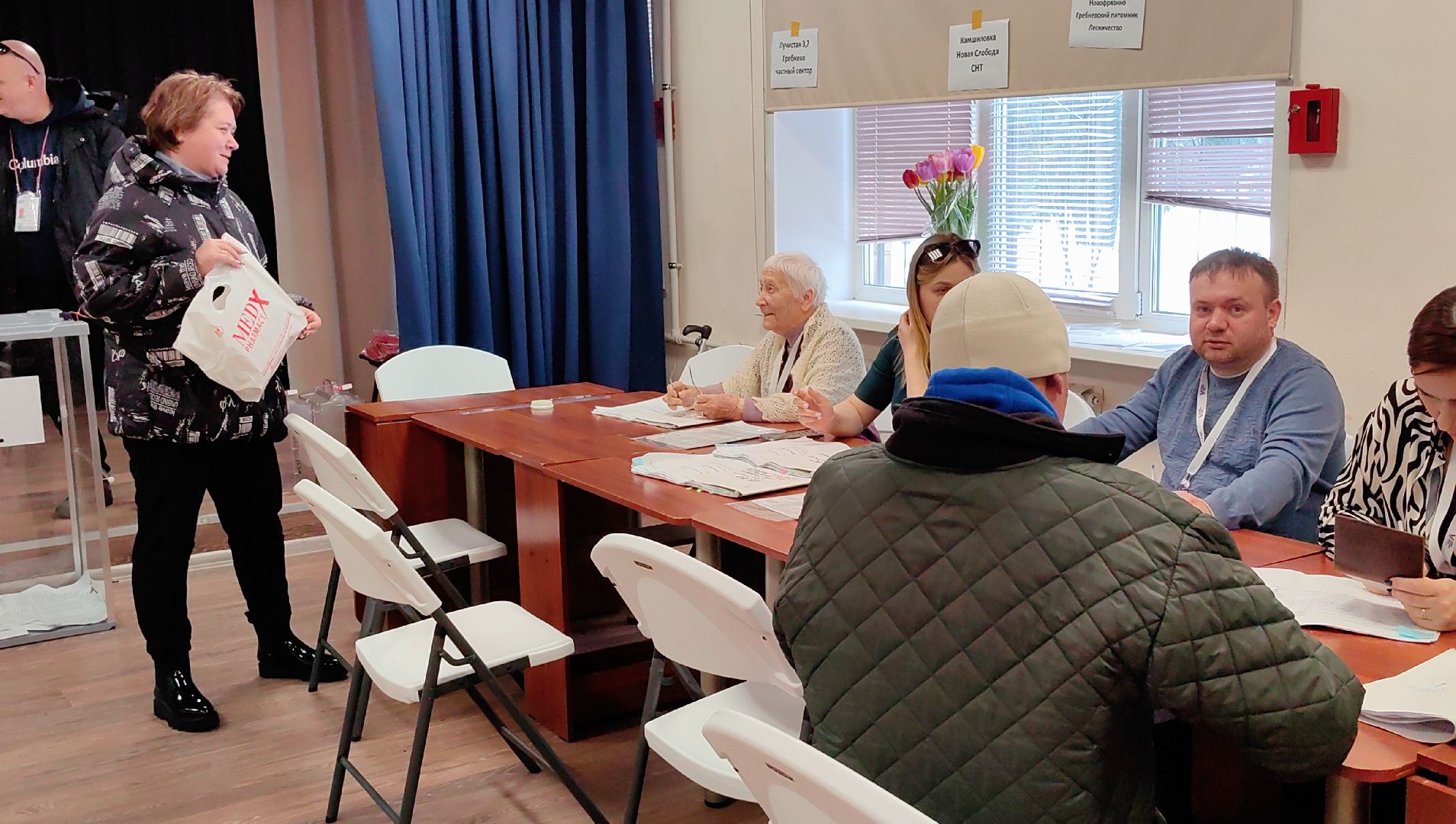 выборы, президент, голосование, жители,