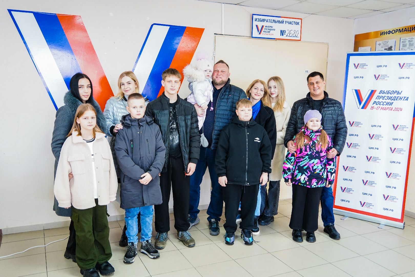 Выборы Президента, глава Шатуры, выборы 2024, выборы президента 2024, Рошаль, Большая Шатура,