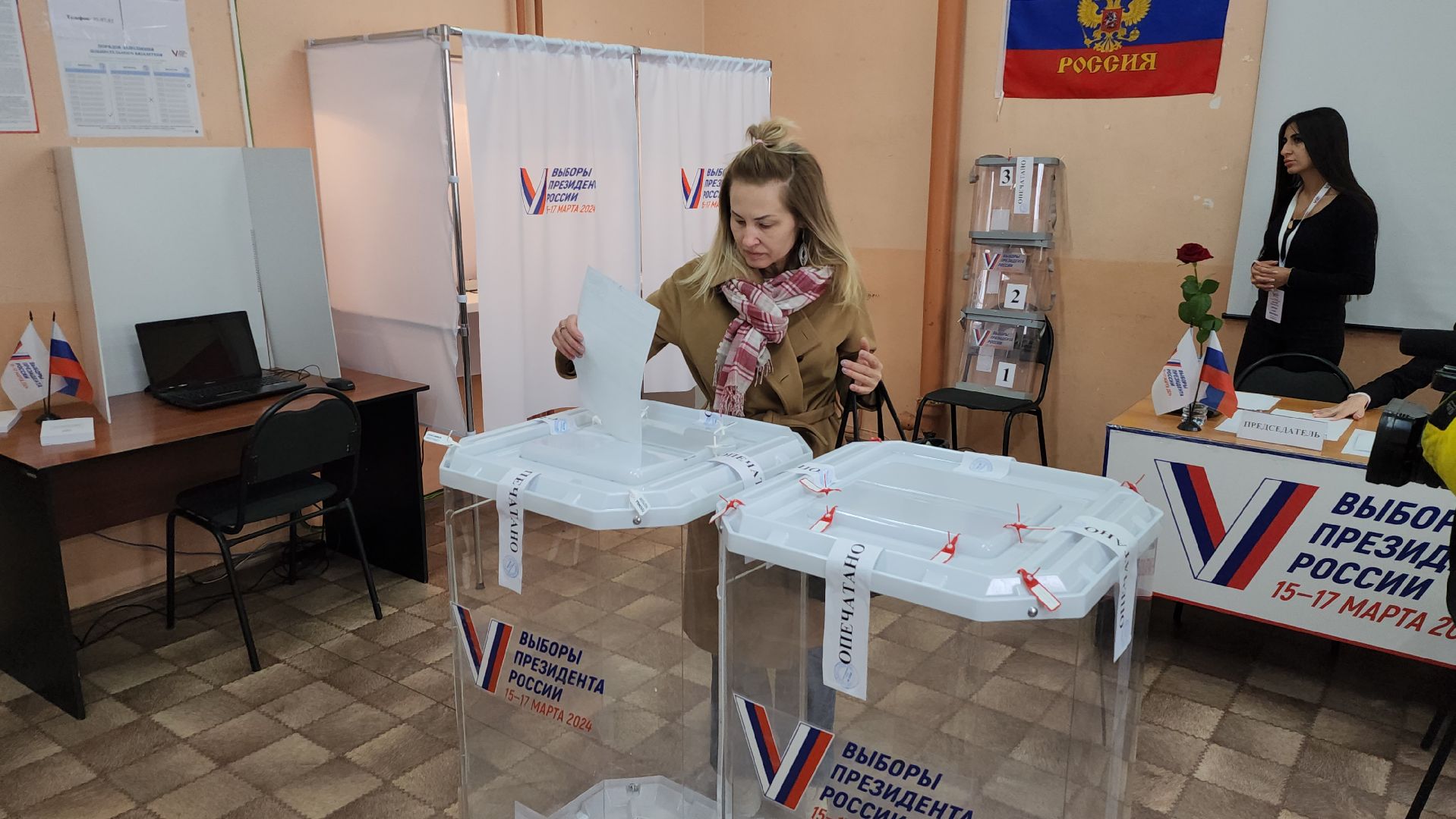 серпухов, выборы президента 2024, улица новая, УИК 2898, первые выборы, выборы, выборы 2024, выборы президента, выборы президента россии,