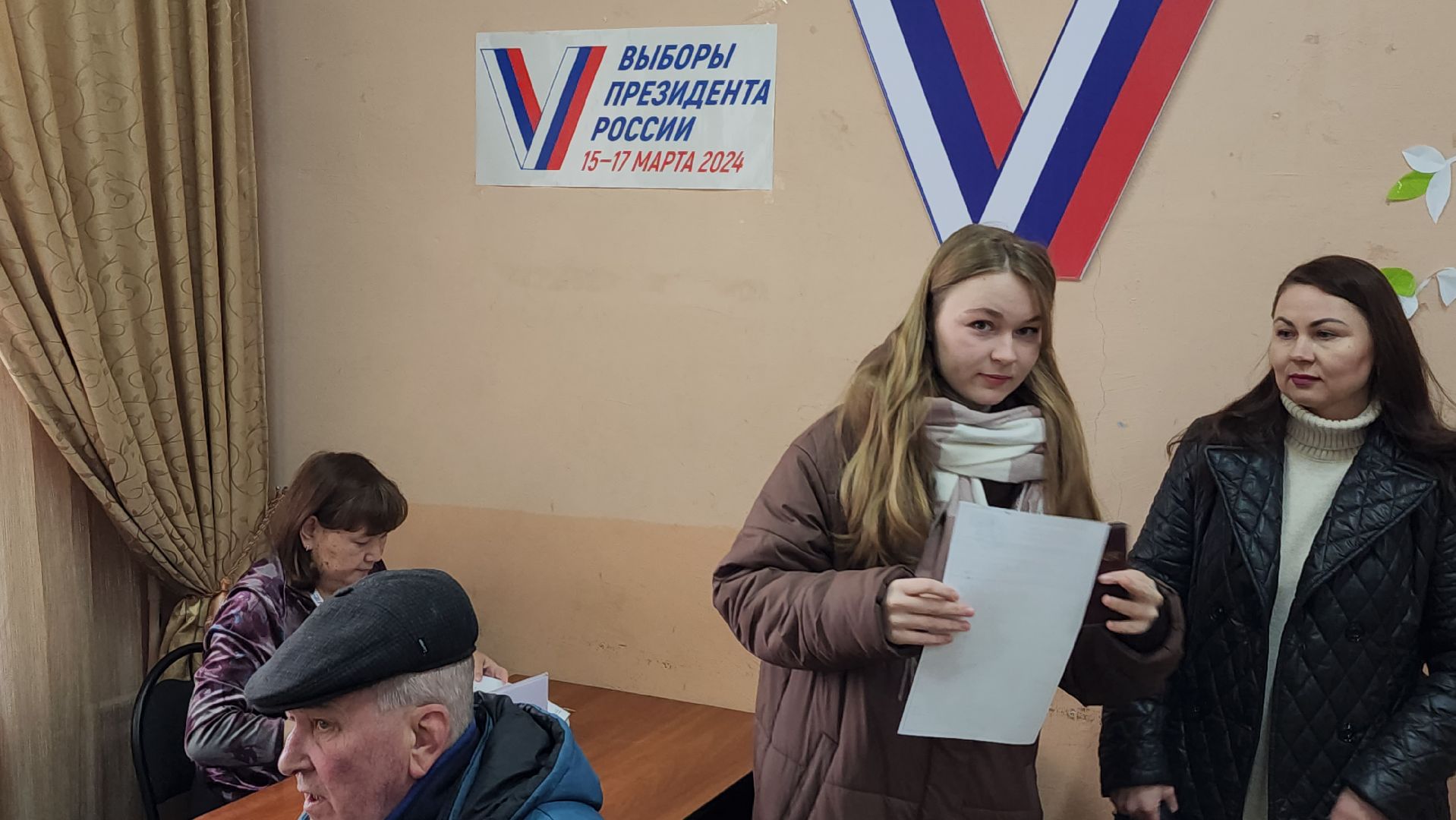 серпухов, выборы президента 2024, улица новая, УИК 2898, первые выборы, выборы, выборы 2024, выборы президента, выборы президента россии,