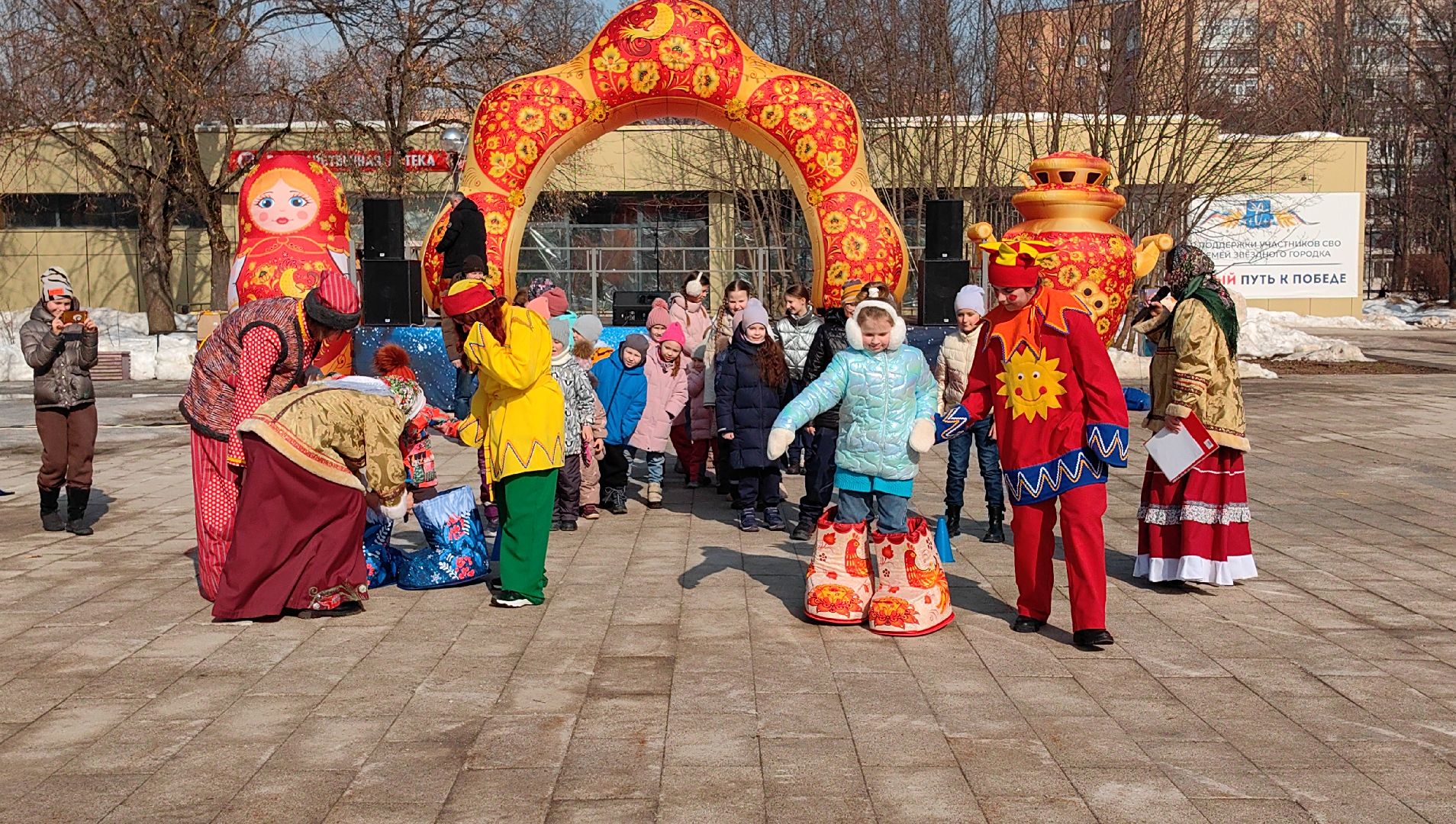 масленица, конкурсы, мастер-класс, праздник, блины,звездный городок,