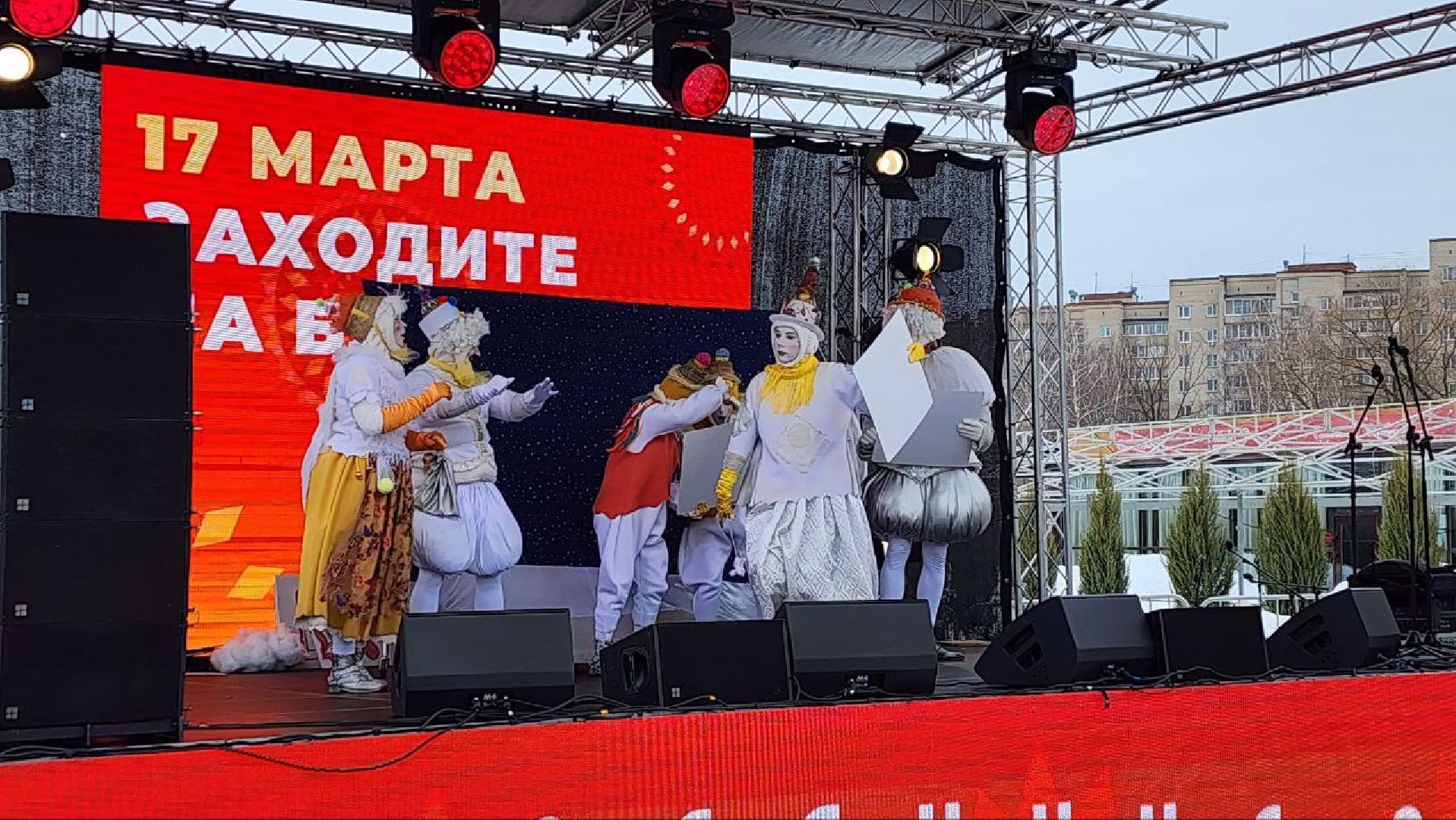 Солнечногорск, Масленица, Театр, Театр без слов,