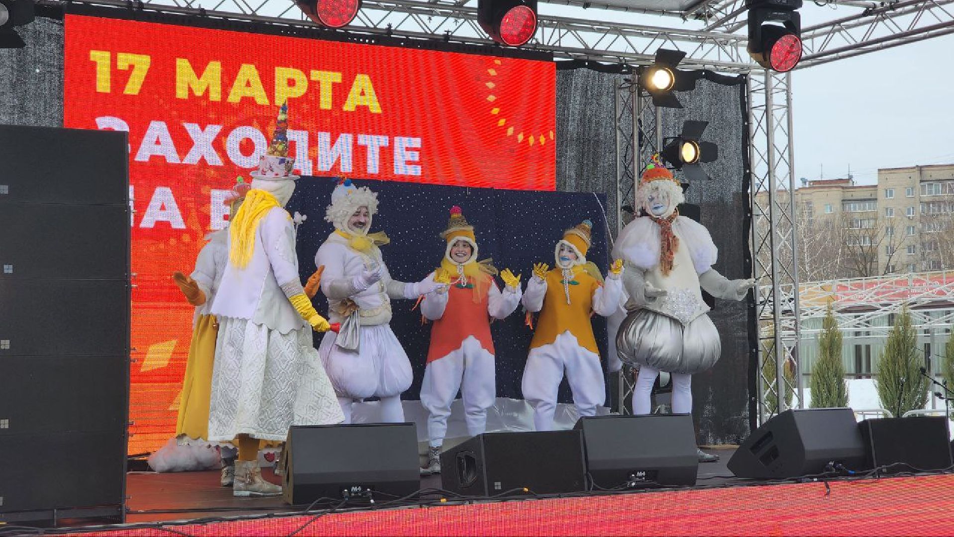 Солнечногорск, Масленица, Театр, Театр без слов,