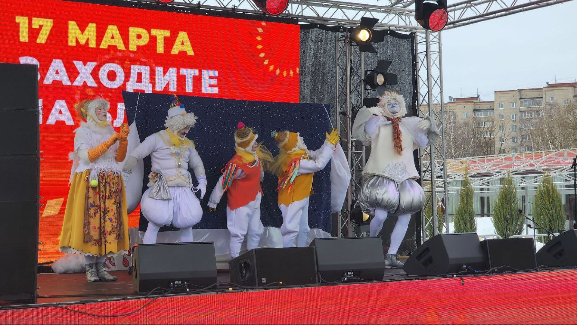 Солнечногорск, Масленица, Театр, Театр без слов,