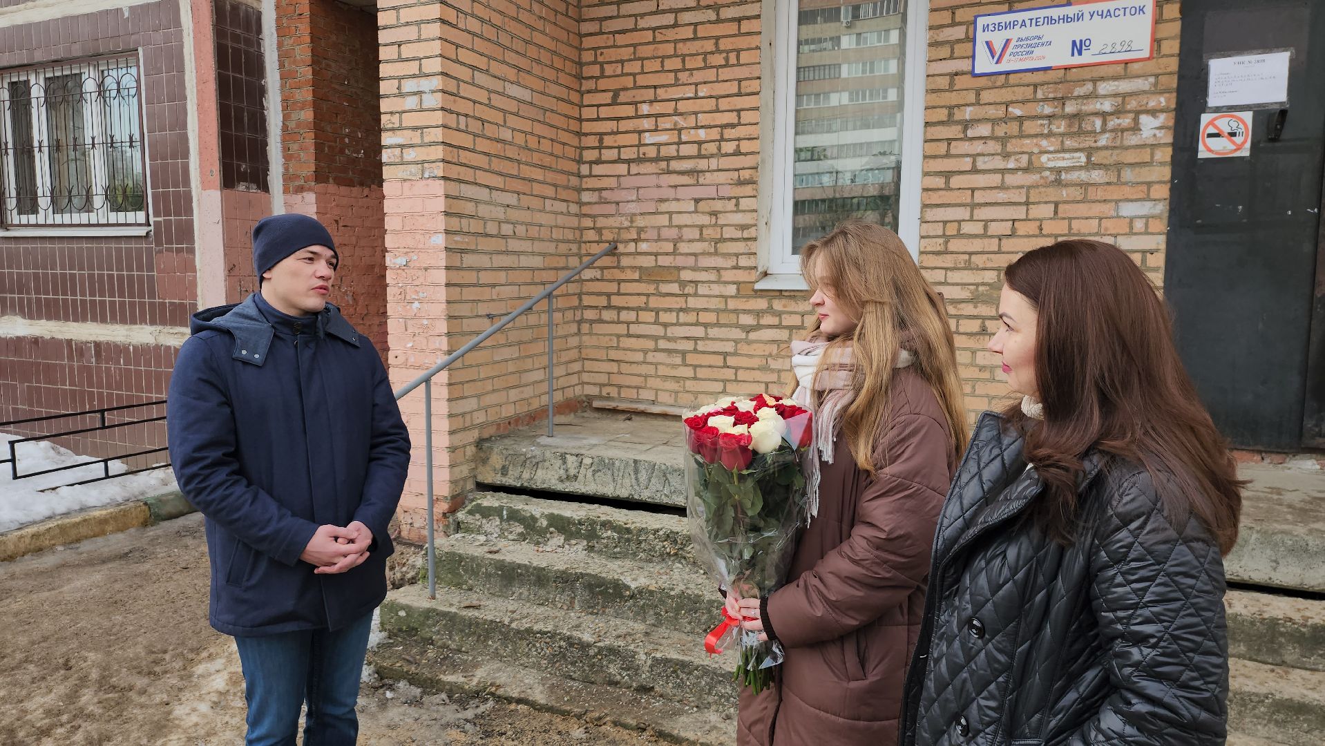 серпухов, выборы президента 2024, УИК 2898, улица новая, чемпион мира по боксу, выборы, выборы 2024, выборы президента, выборы президента россии,