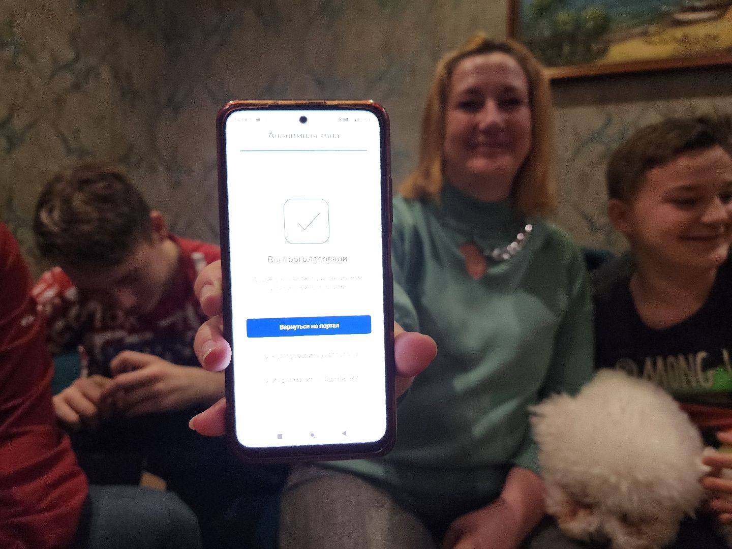 воскресенск, выборы президента 2024, дистанционное электронное голосование, многодетная семья, жители, выборы, выборы 2024, выборы президента, выборы президента россии,