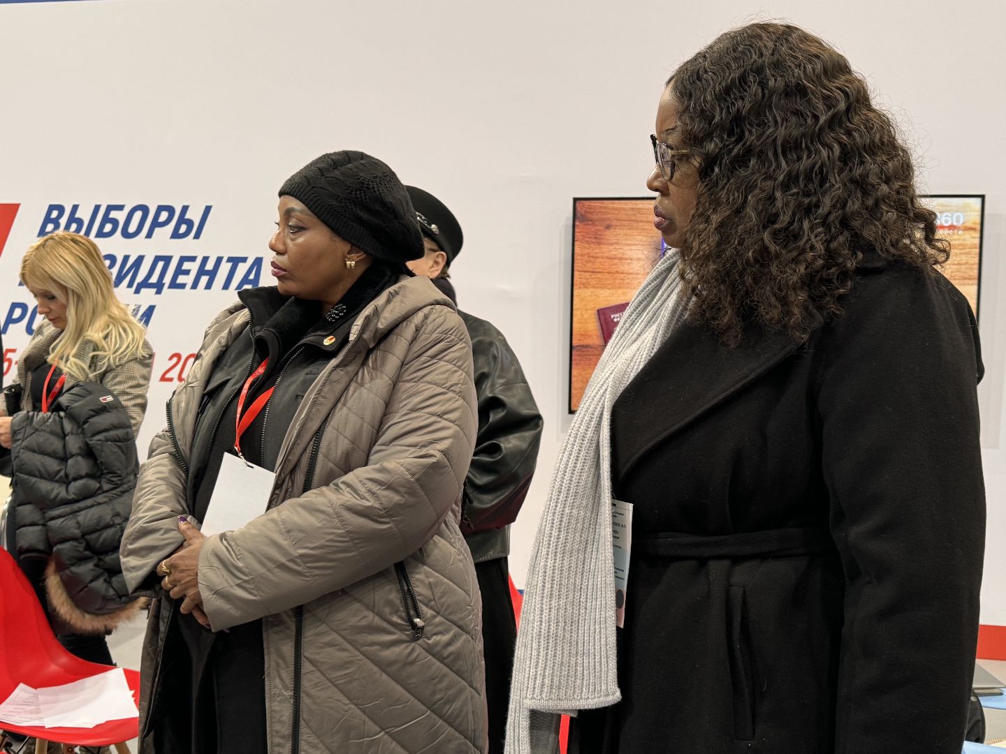 Одинцово, ЦОН, выборы 2024,