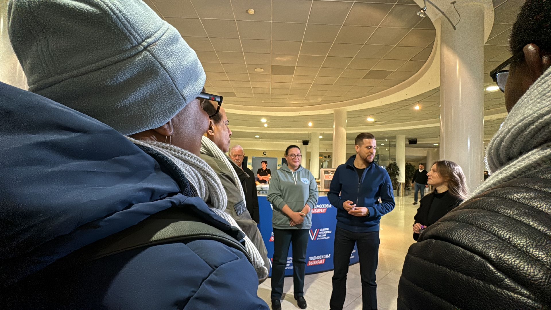 Одинцово, ЦОН, выборы 2024,