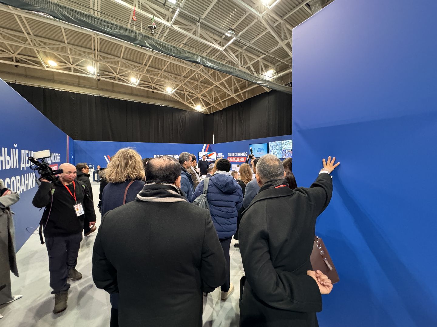 Одинцово, ЦОН, выборы 2024,