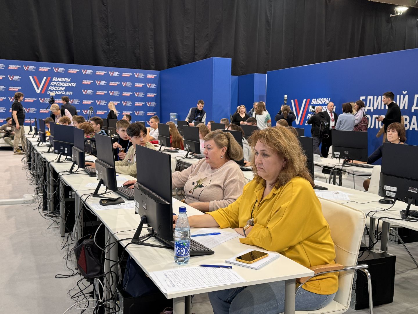 Одинцово, ЦОН, выборы 2024,