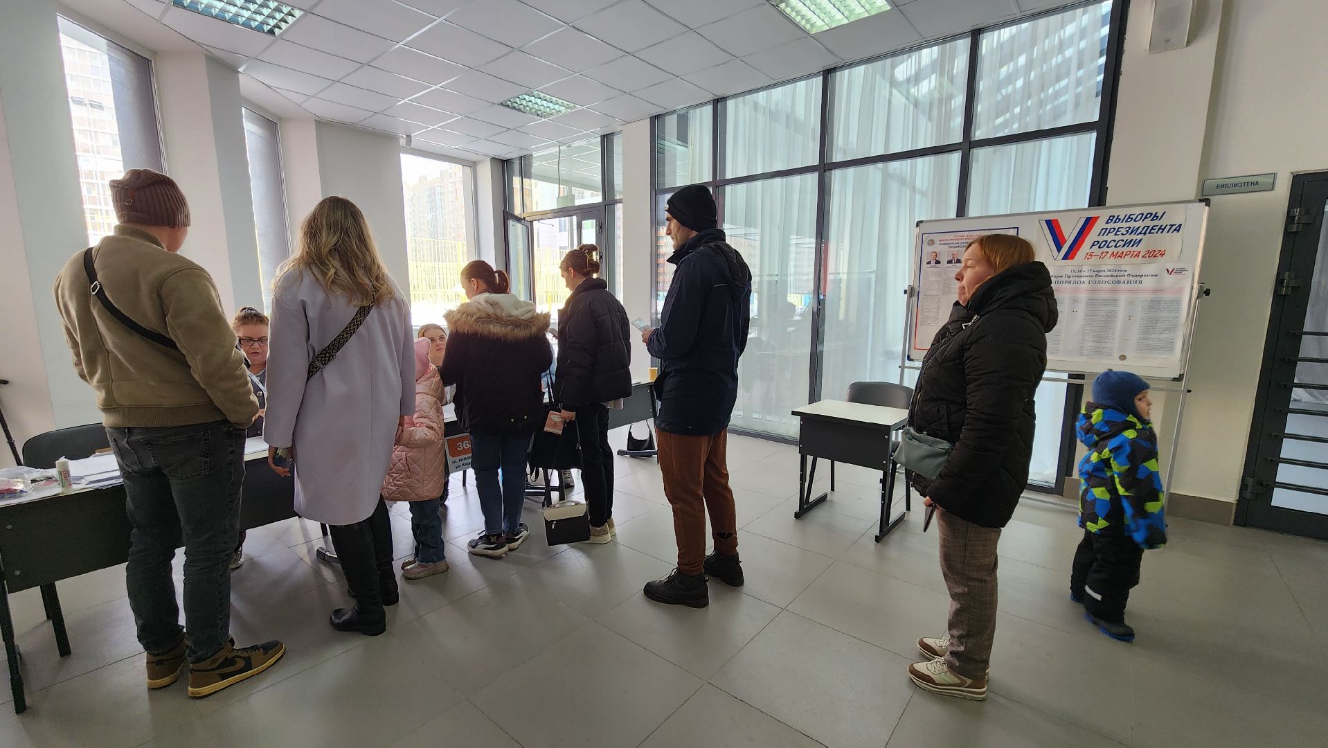 люберцы, выборы, избирательные участки,