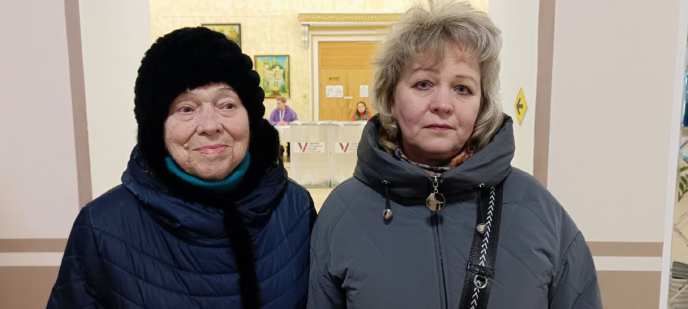 Дмитров,Выборы 2024,