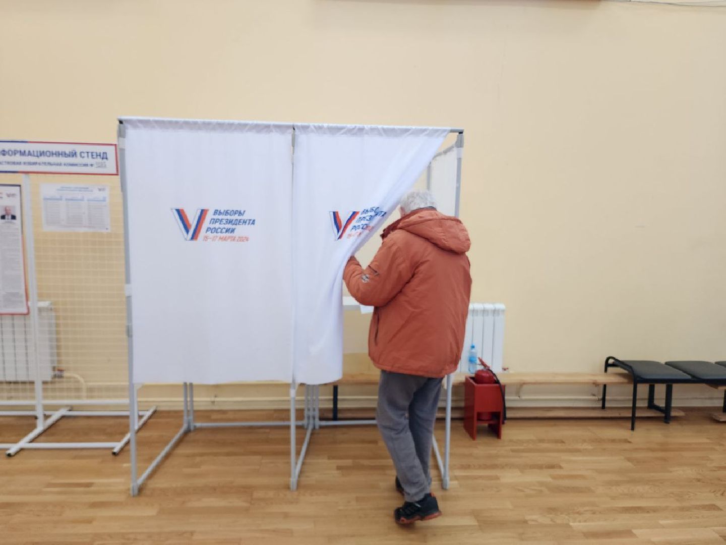 Солнечногорск, выборы президента 2024, голосование, почетный гражданин, жители,