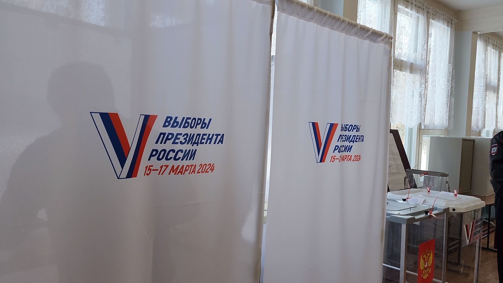 Егорьевск, Выборы, Подмосковье, Московская область, выборы президента,