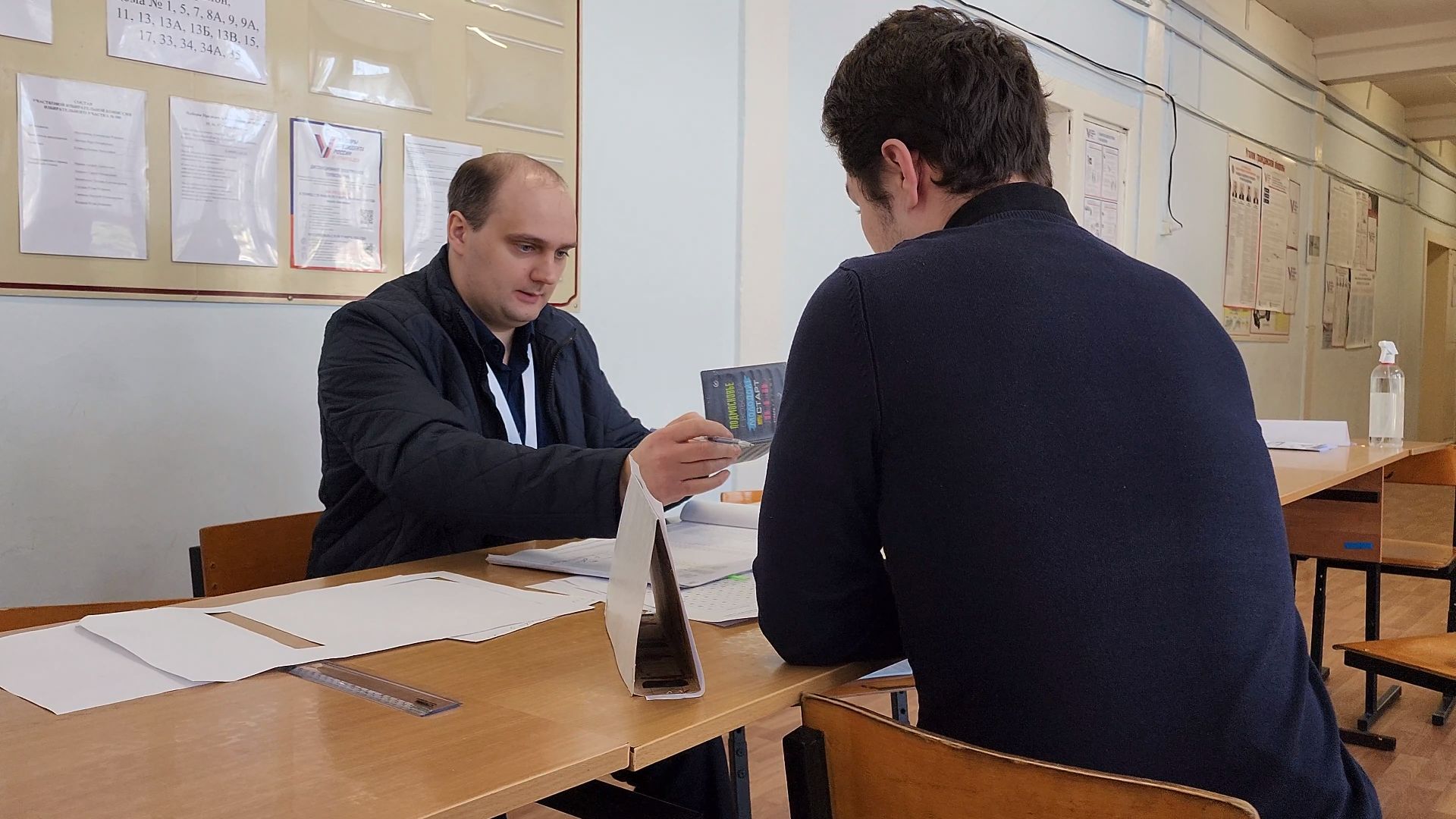 Егорьевск, Выборы, Подмосковье, Московская область, выборы президента,