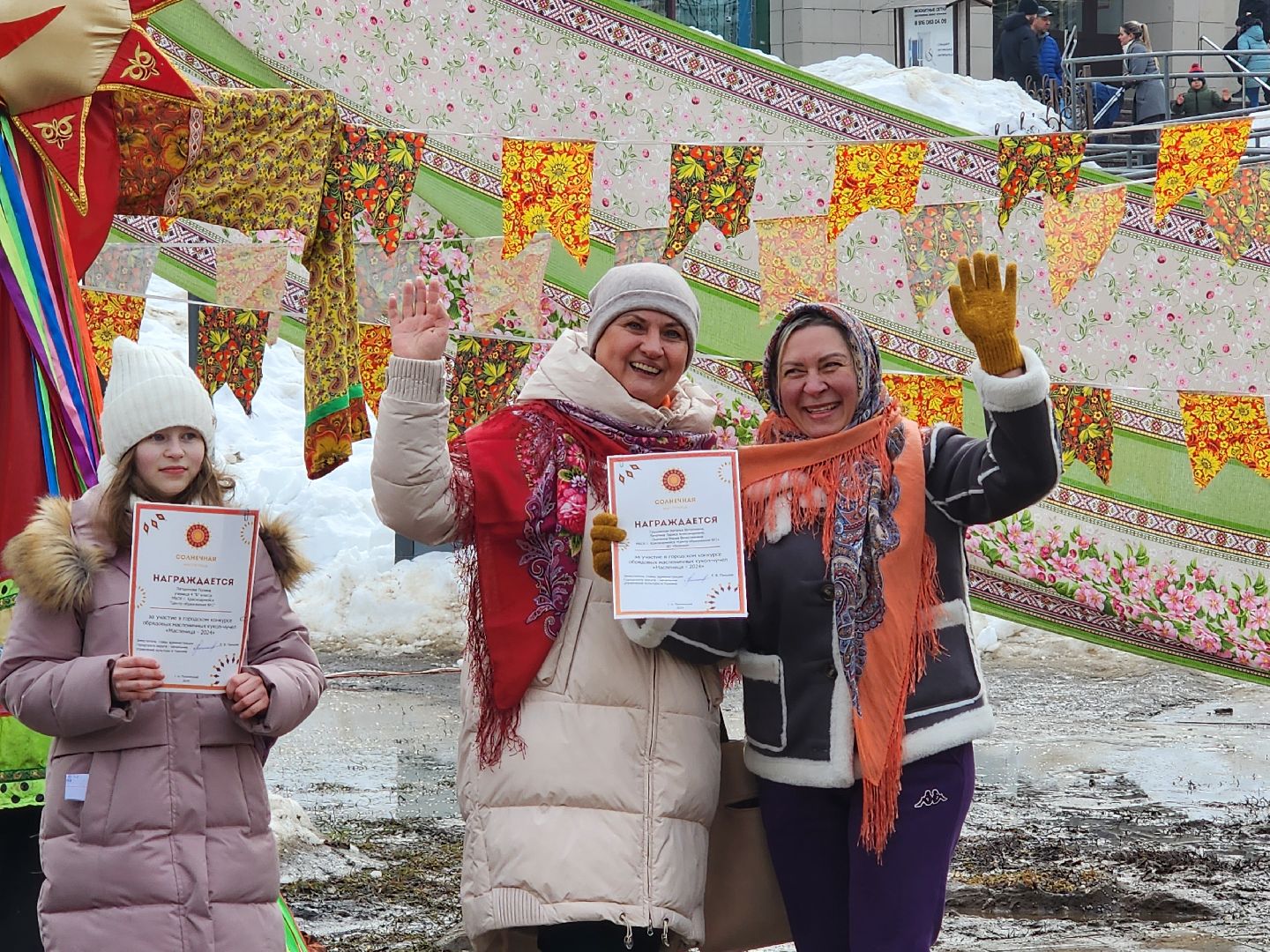 красноармейск, г.о. пушкинский, масленица, обрядовые куклы,