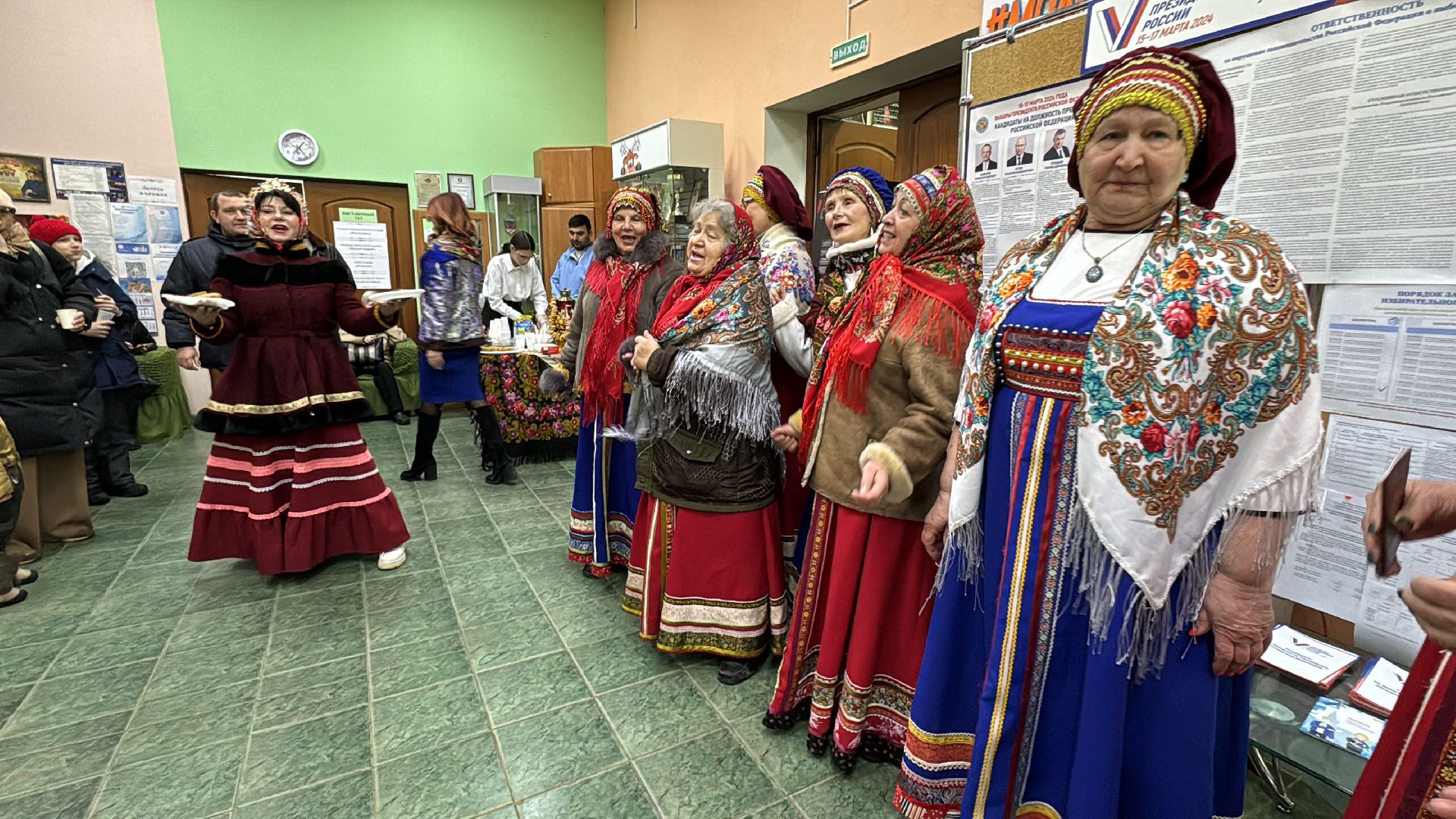 Одинцово, Выборы-2024, Юдино,