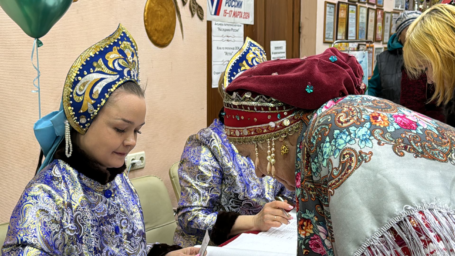 Одинцово, Выборы-2024, Юдино,