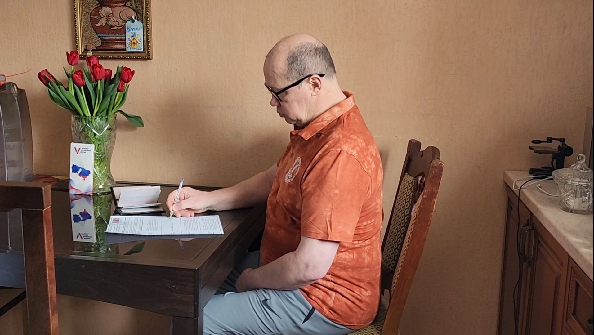 выборы 2024, выборы президента рф,избиратели,