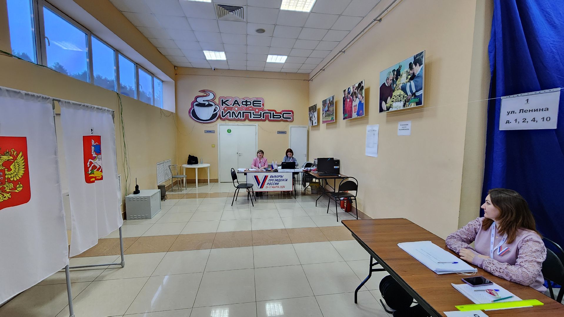 Протвино, Депутат, Выборы, Выборы 2024, выборы президента, выборы президента 2024, выборы президента россии,