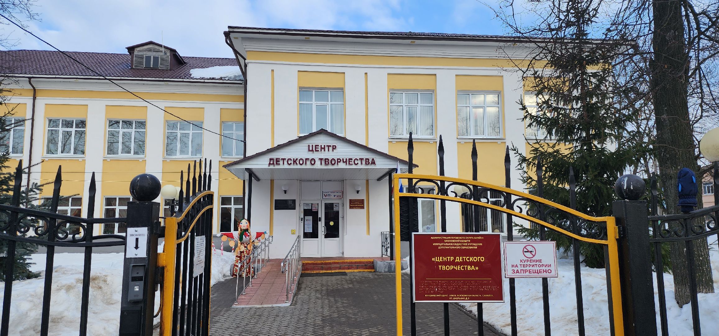 Зарайск, выборы президента 2024, иностранные наблюдатели,