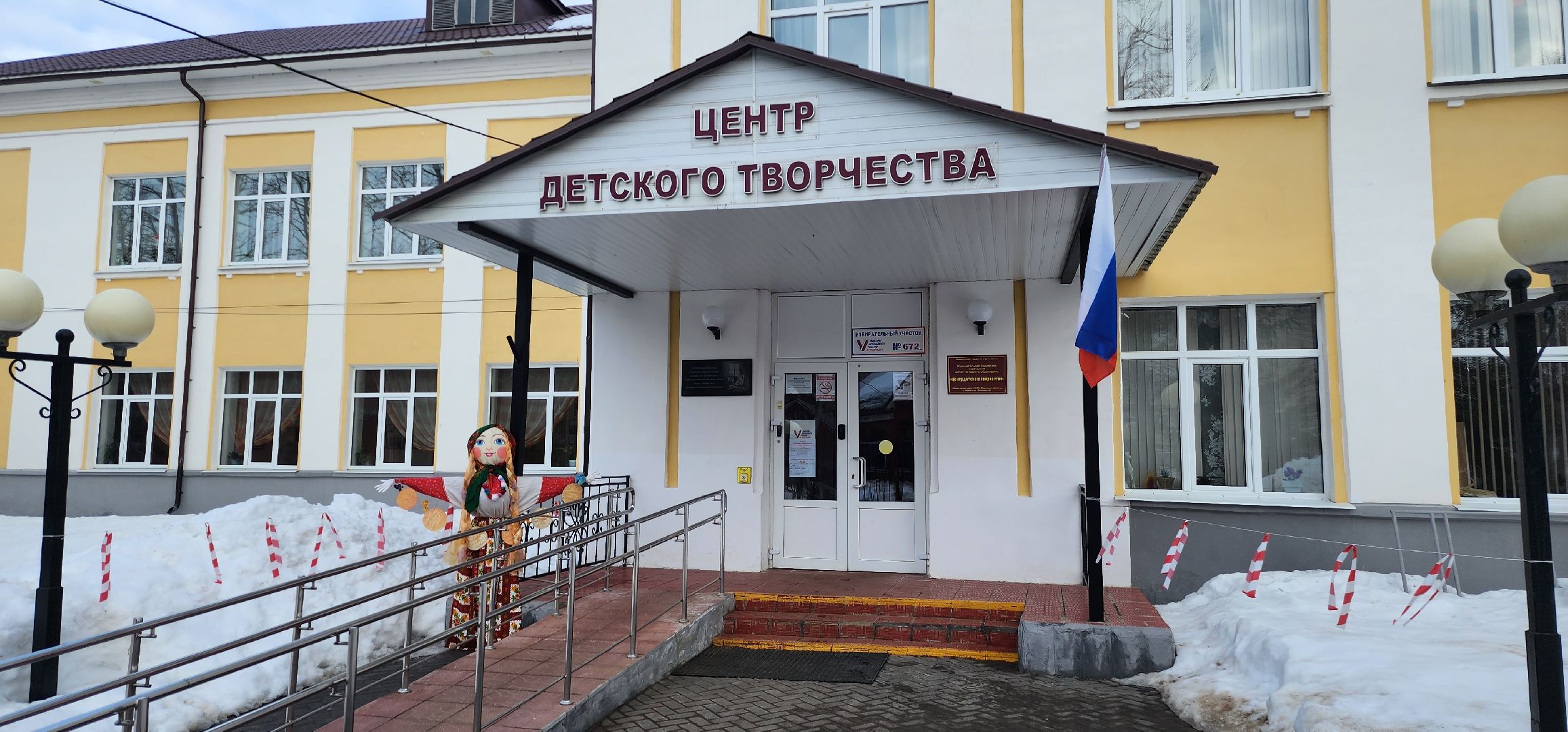 Зарайск, выборы президента 2024, иностранные наблюдатели,