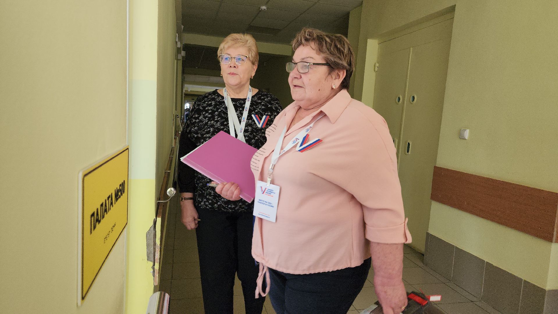 выборы, подмосковье, Московская область, Егорьевск, выборы президента,