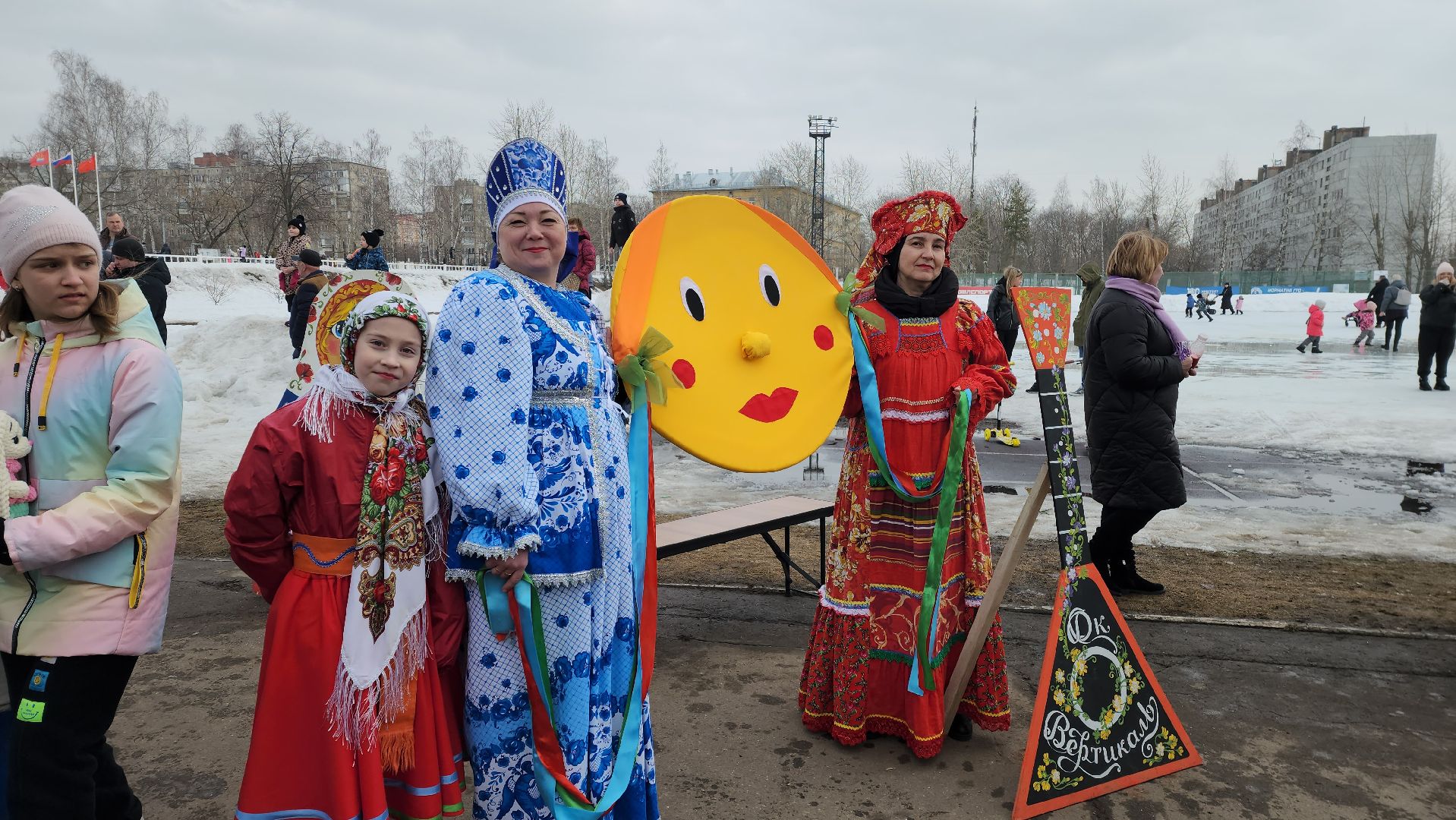 масленица, народные гулянья,