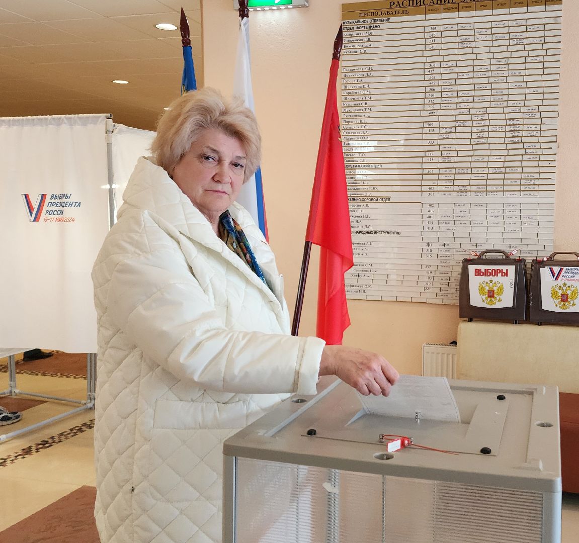 Выборы, выборы 204, выборы президента, РФ, Россия, Видное, ленинский городской округ, ленинский округ, ЦИК, УИК, ДЭГ, КОИБ,