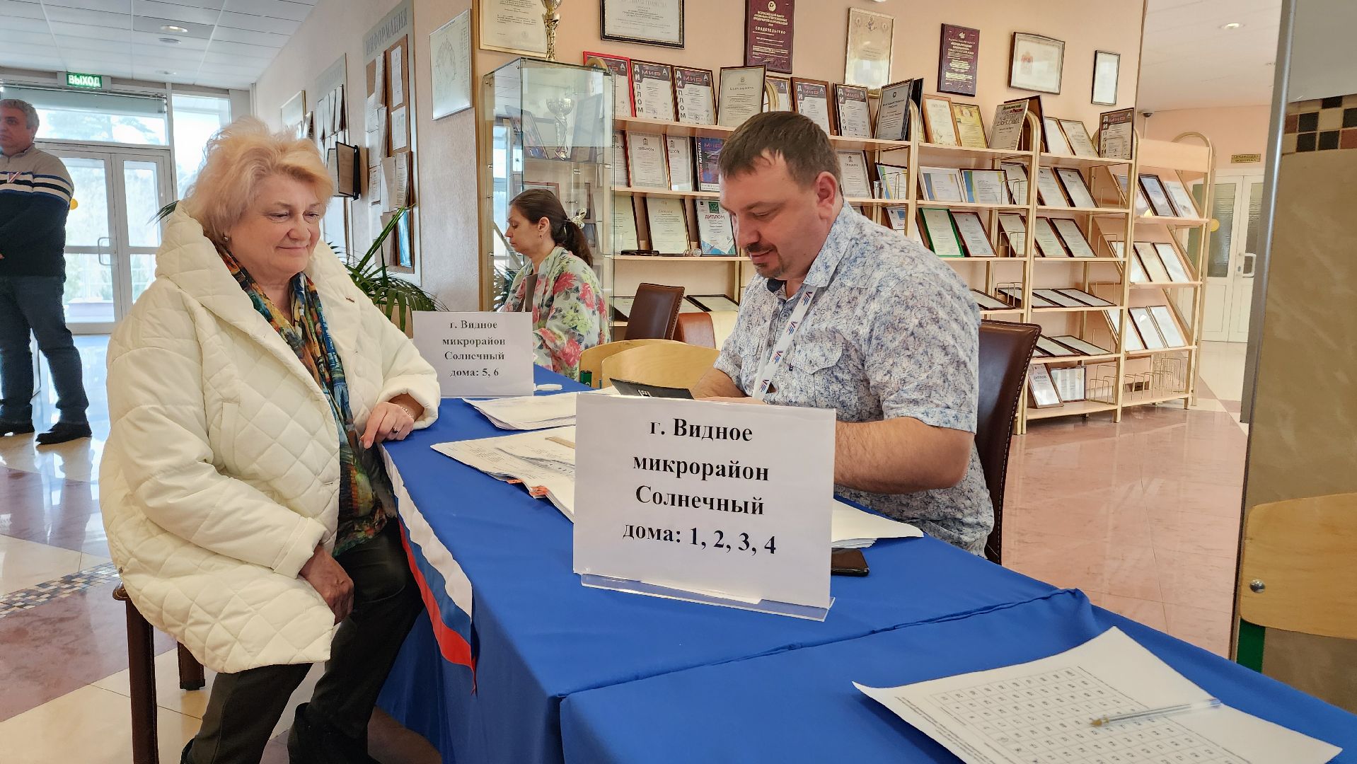 Выборы, выборы 204, выборы президента, РФ, Россия, Видное, ленинский городской округ, ленинский округ, ЦИК, УИК, ДЭГ, КОИБ,