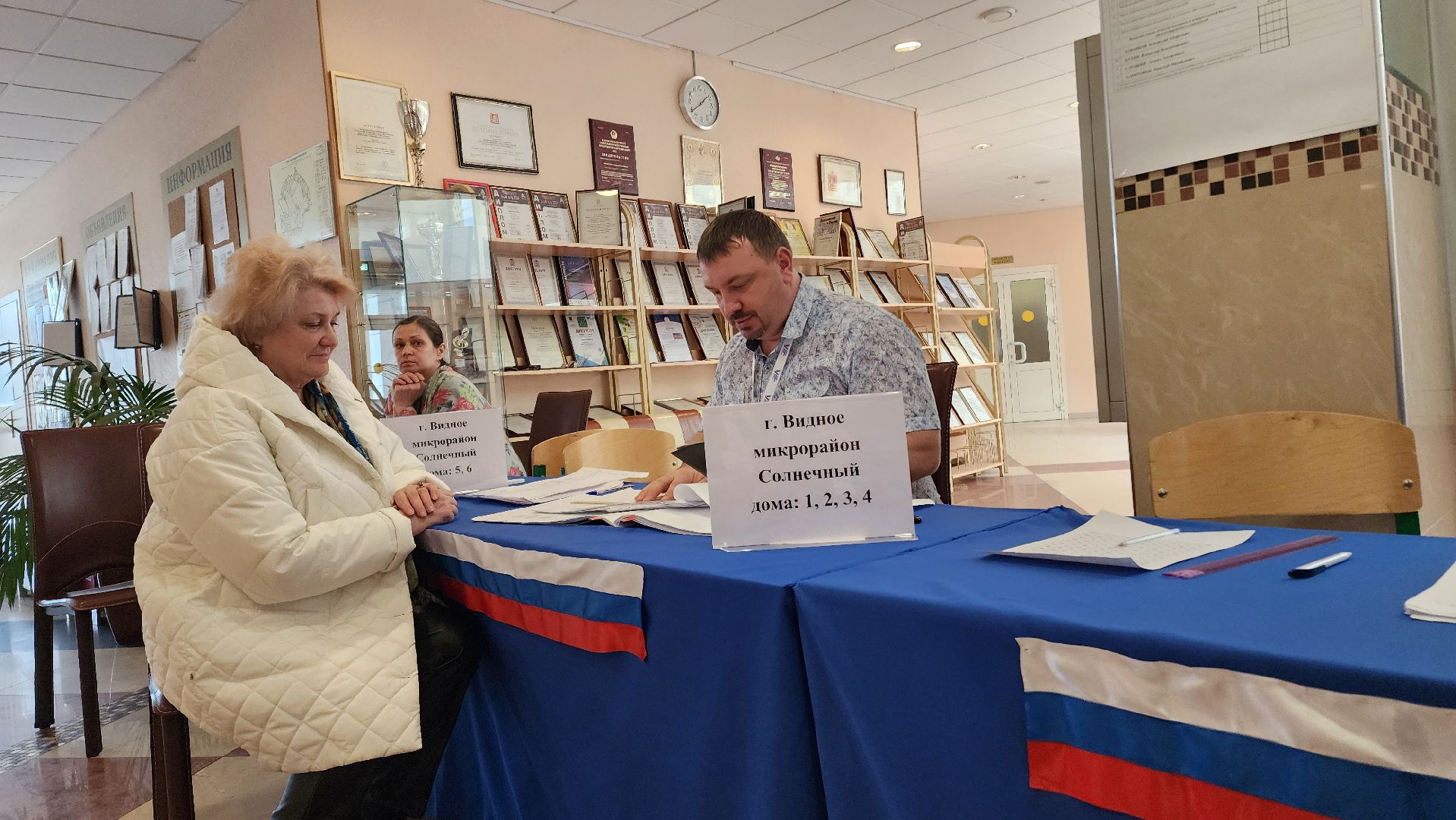 Выборы, выборы 204, выборы президента, РФ, Россия, Видное, ленинский городской округ, ленинский округ, ЦИК, УИК, ДЭГ, КОИБ,