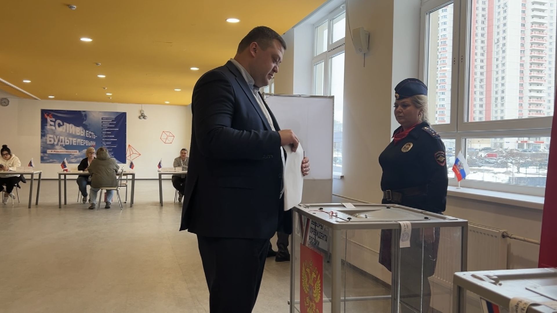 химки, выборы 2024, выборы президента 2024,