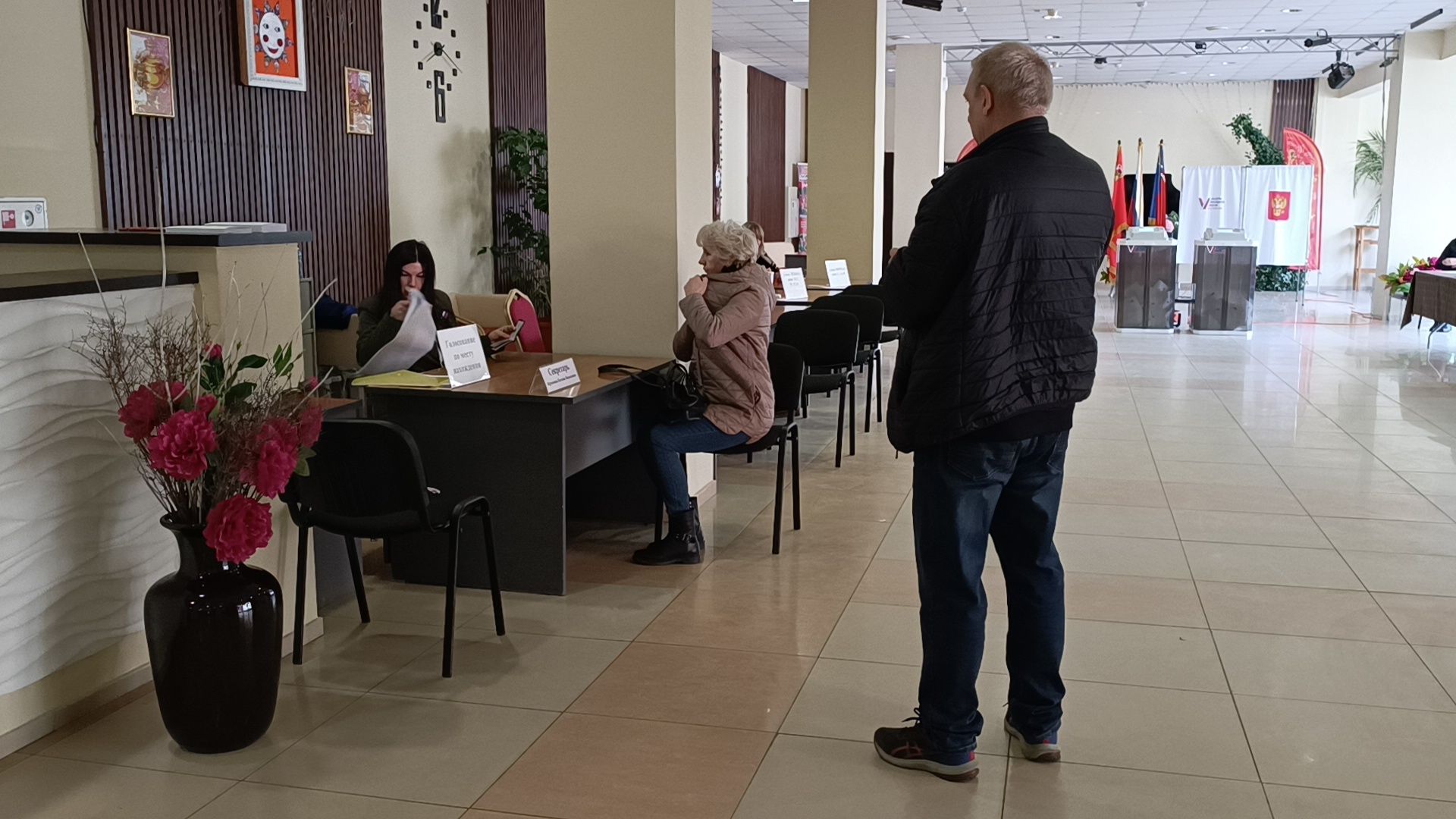 выбор 2024, выборы президента, лобня,