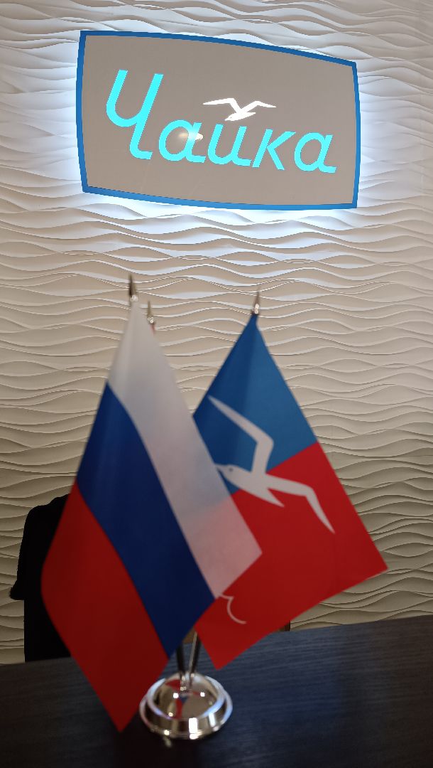 выбор 2024, выборы президента, лобня,