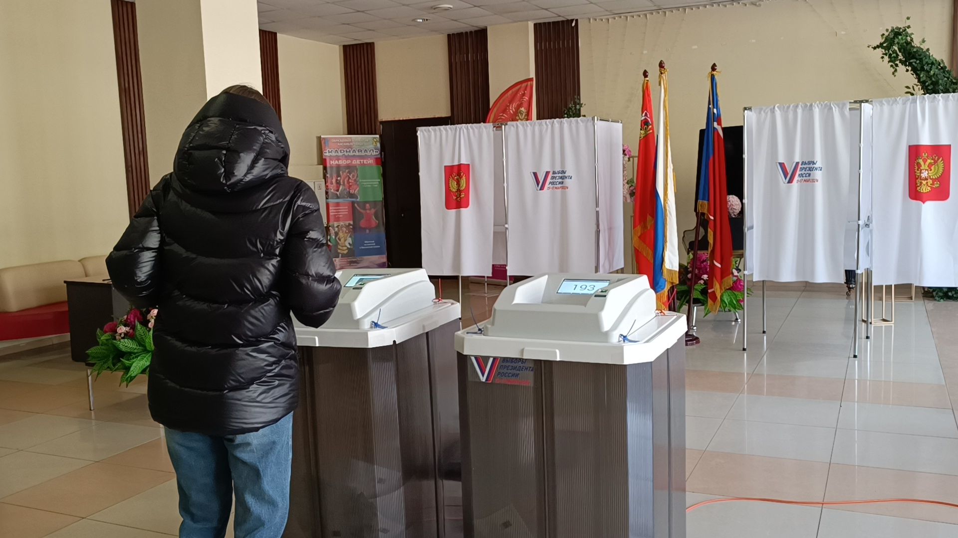 выбор 2024, выборы президента, лобня,