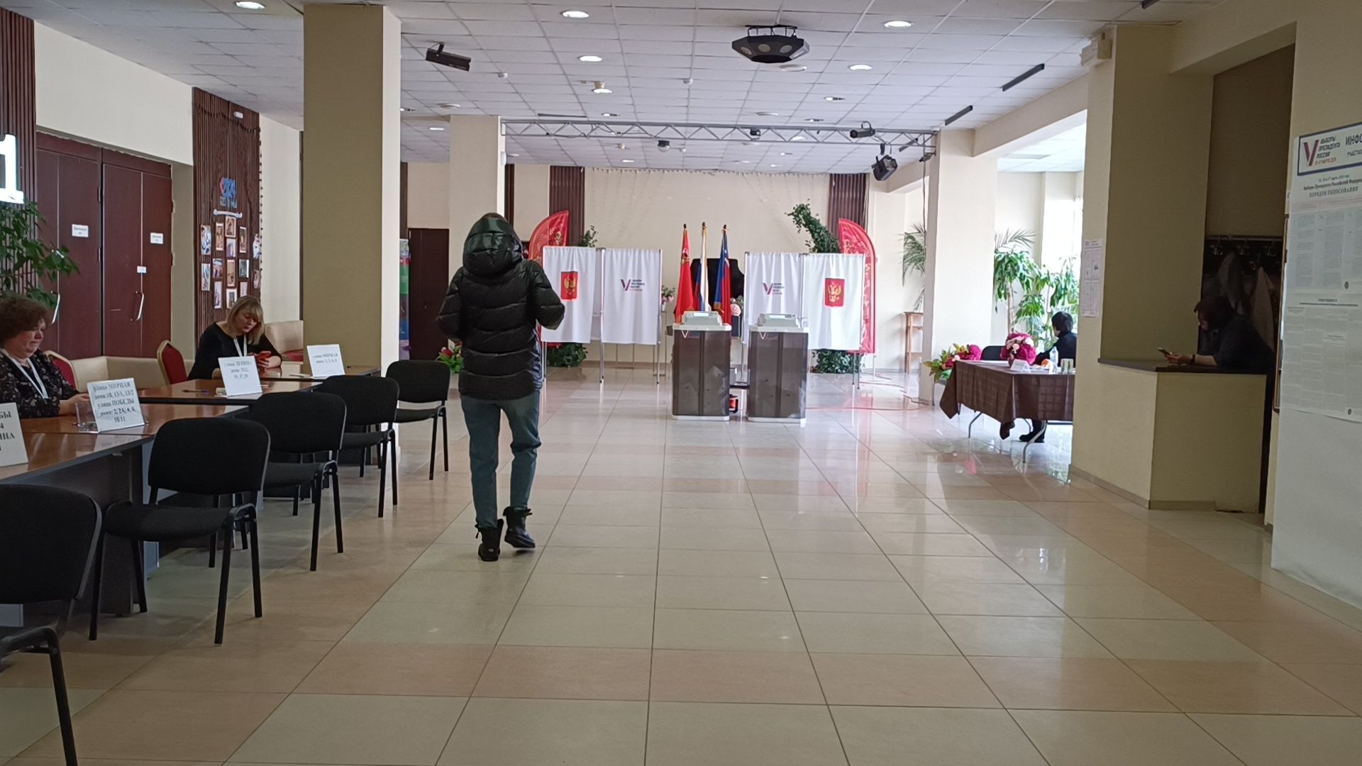 выбор 2024, выборы президента, лобня,